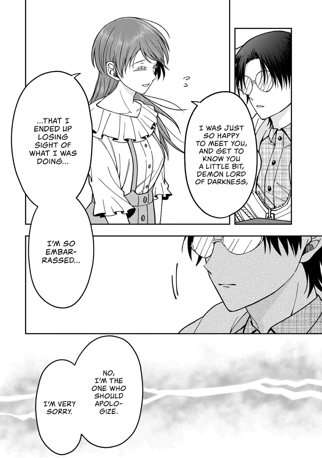 The Two Lovebirds Are Hiding Their Fangs: The Story of a Couple with a Crazy Gap