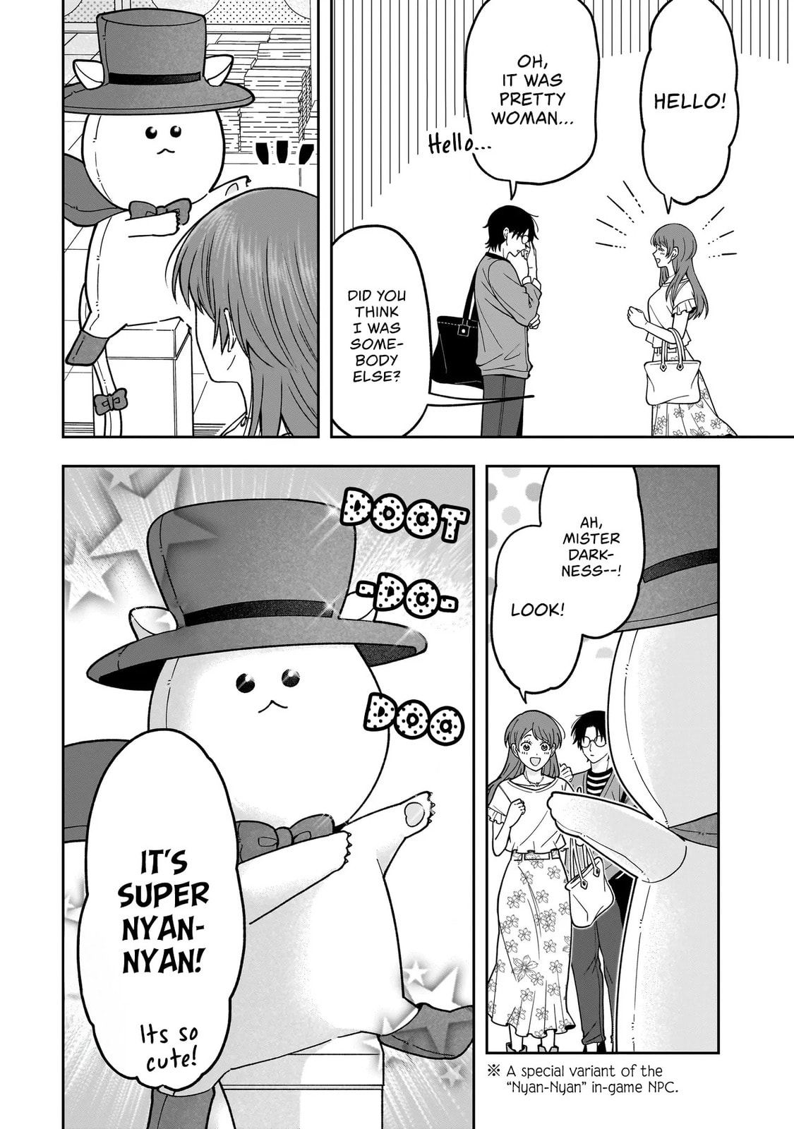 The Two Lovebirds Are Hiding Their Fangs: The Story of a Couple with a Crazy Gap