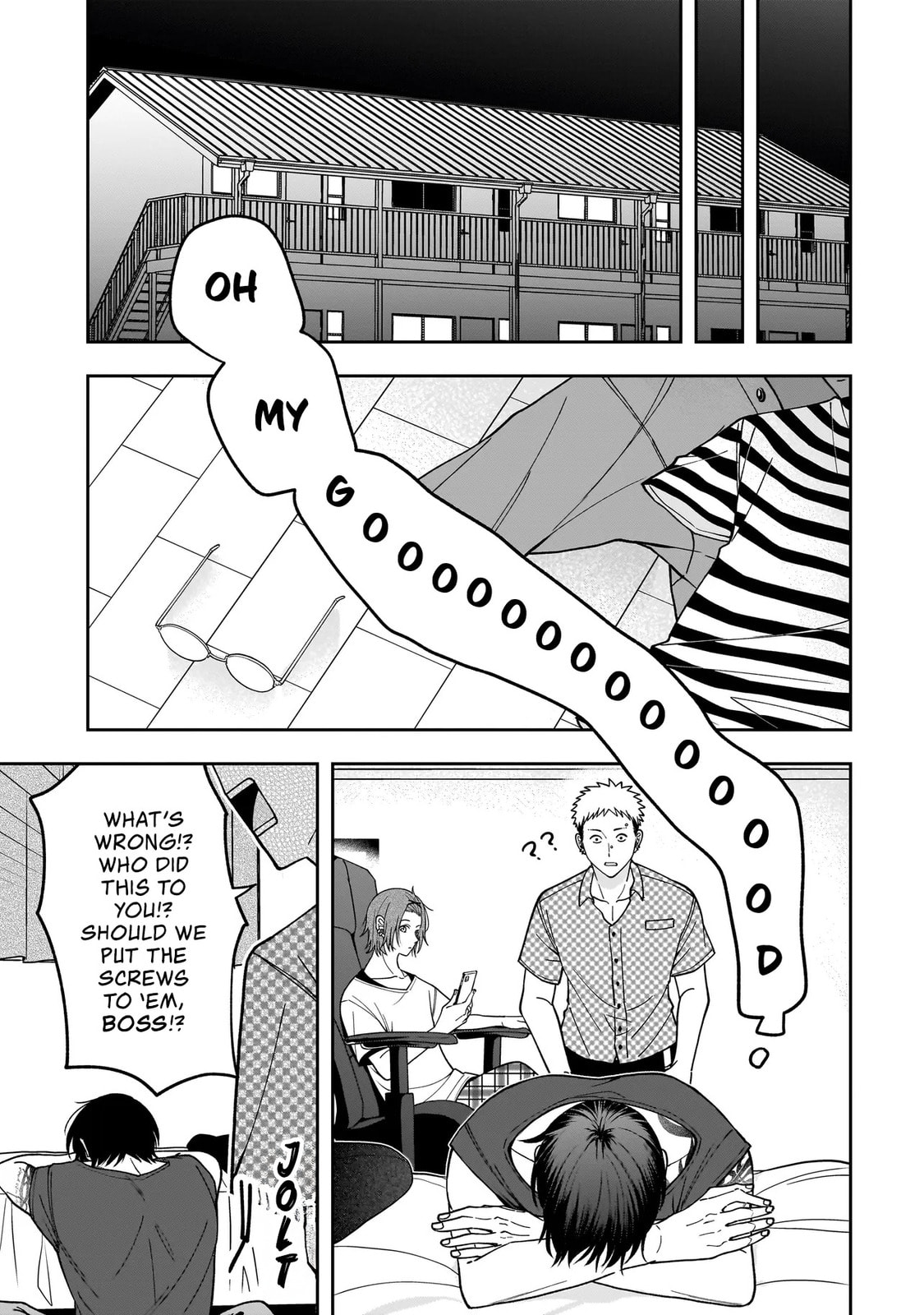 The Two Lovebirds Are Hiding Their Fangs: The Story of a Couple with a Crazy Gap