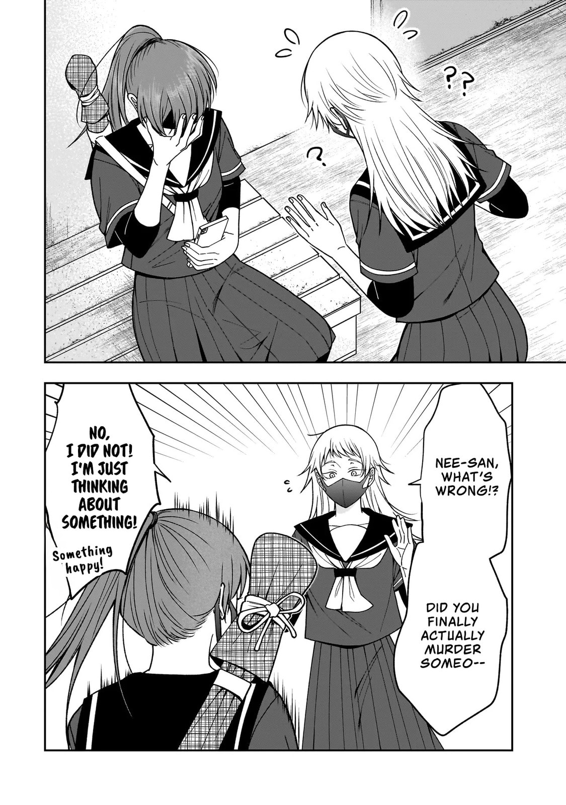 The Two Lovebirds Are Hiding Their Fangs: The Story of a Couple with a Crazy Gap