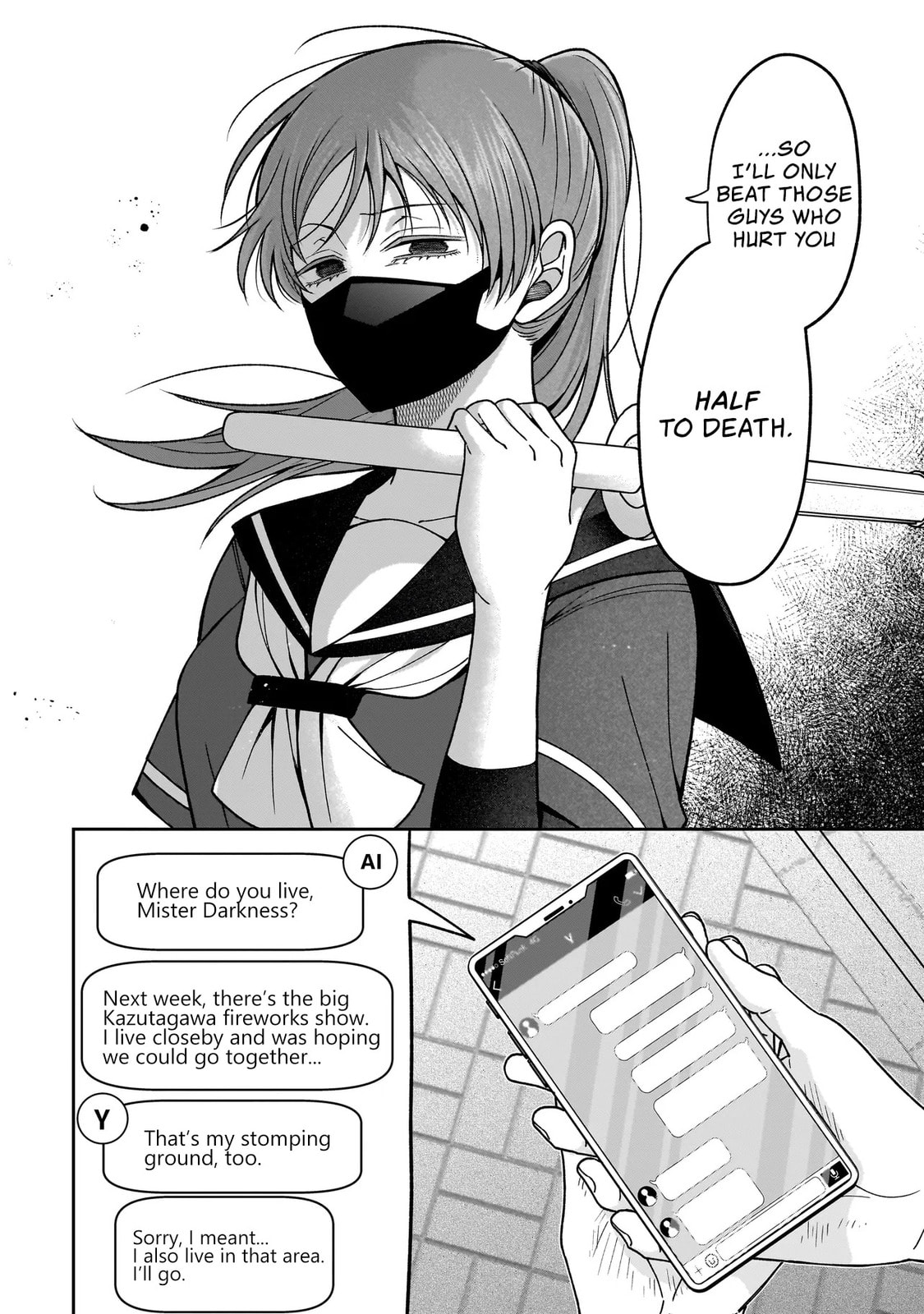 The Two Lovebirds Are Hiding Their Fangs: The Story of a Couple with a Crazy Gap