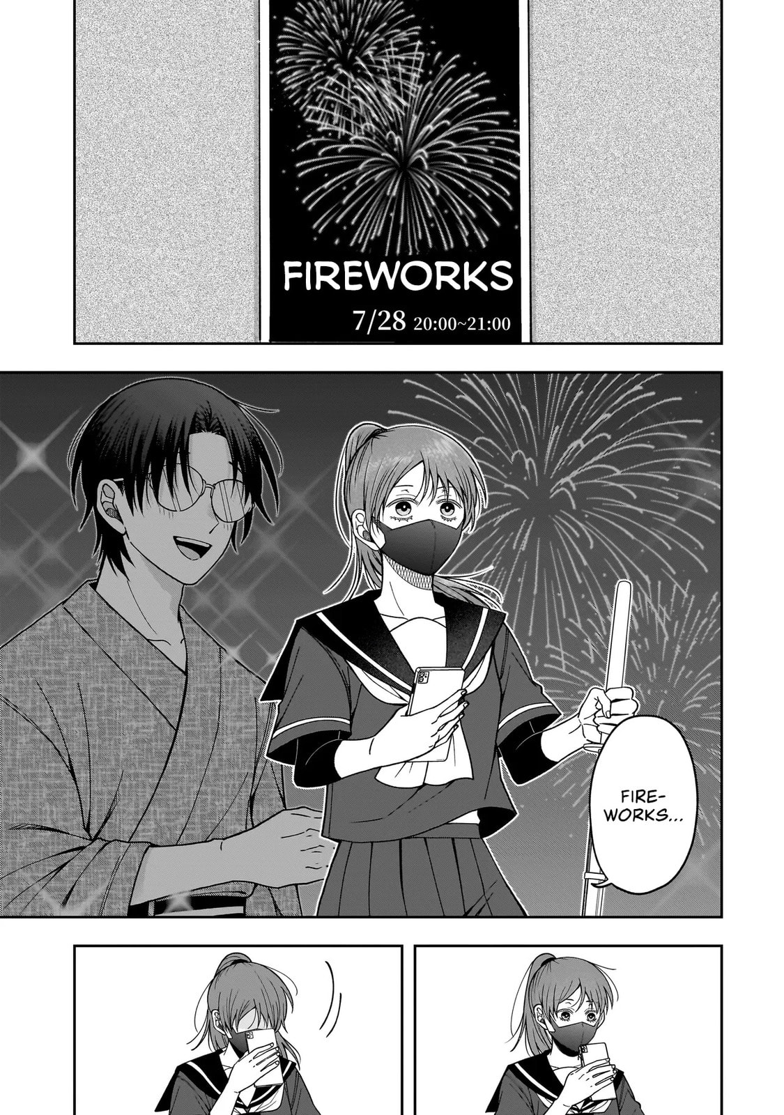 The Two Lovebirds Are Hiding Their Fangs: The Story of a Couple with a Crazy Gap