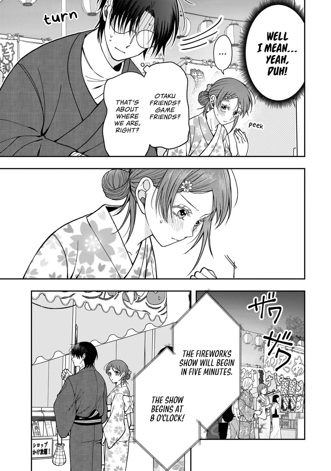 The Two Lovebirds Are Hiding Their Fangs: The Story of a Couple with a Crazy Gap