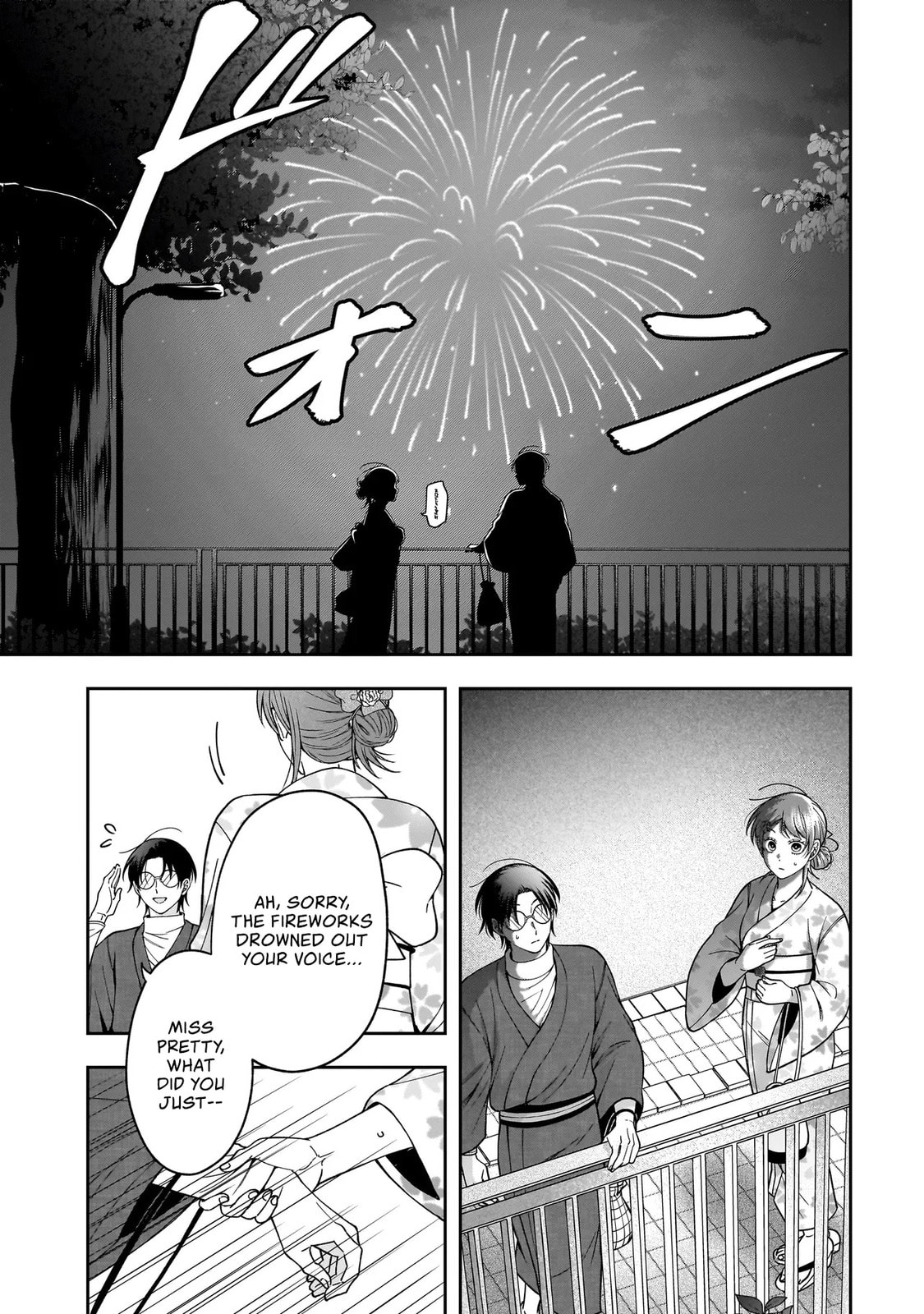 The Two Lovebirds Are Hiding Their Fangs: The Story of a Couple with a Crazy Gap