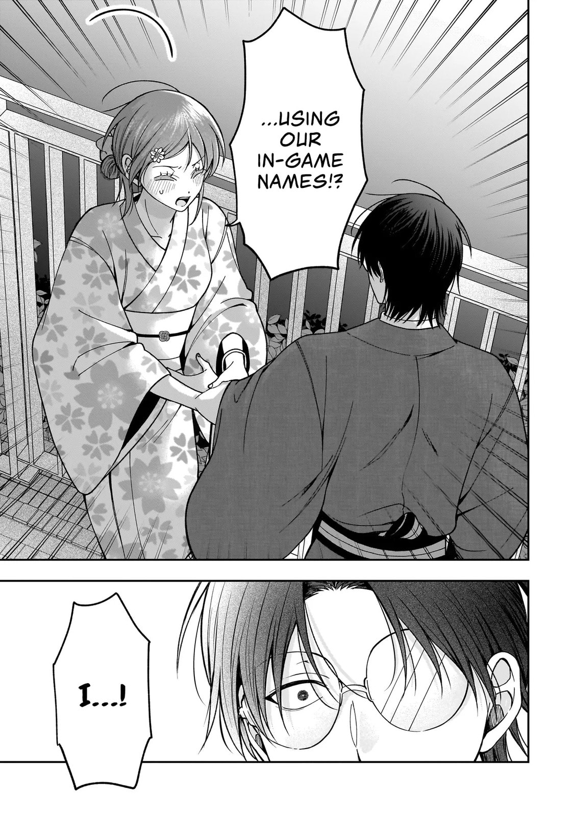 The Two Lovebirds Are Hiding Their Fangs: The Story of a Couple with a Crazy Gap