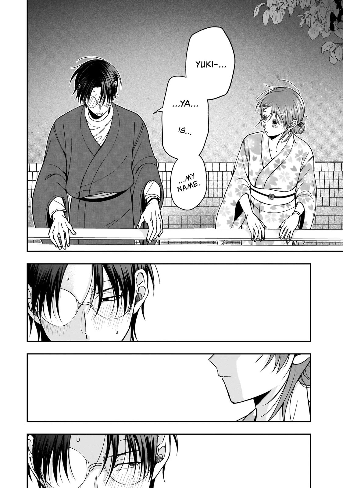 The Two Lovebirds Are Hiding Their Fangs: The Story of a Couple with a Crazy Gap