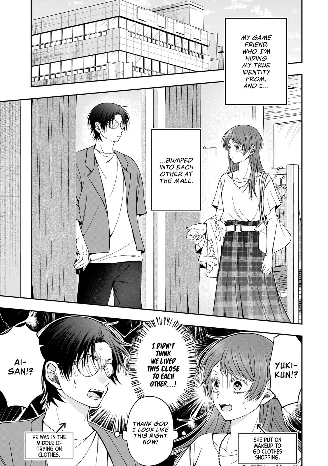 The Two Lovebirds Are Hiding Their Fangs: The Story of a Couple with a Crazy Gap