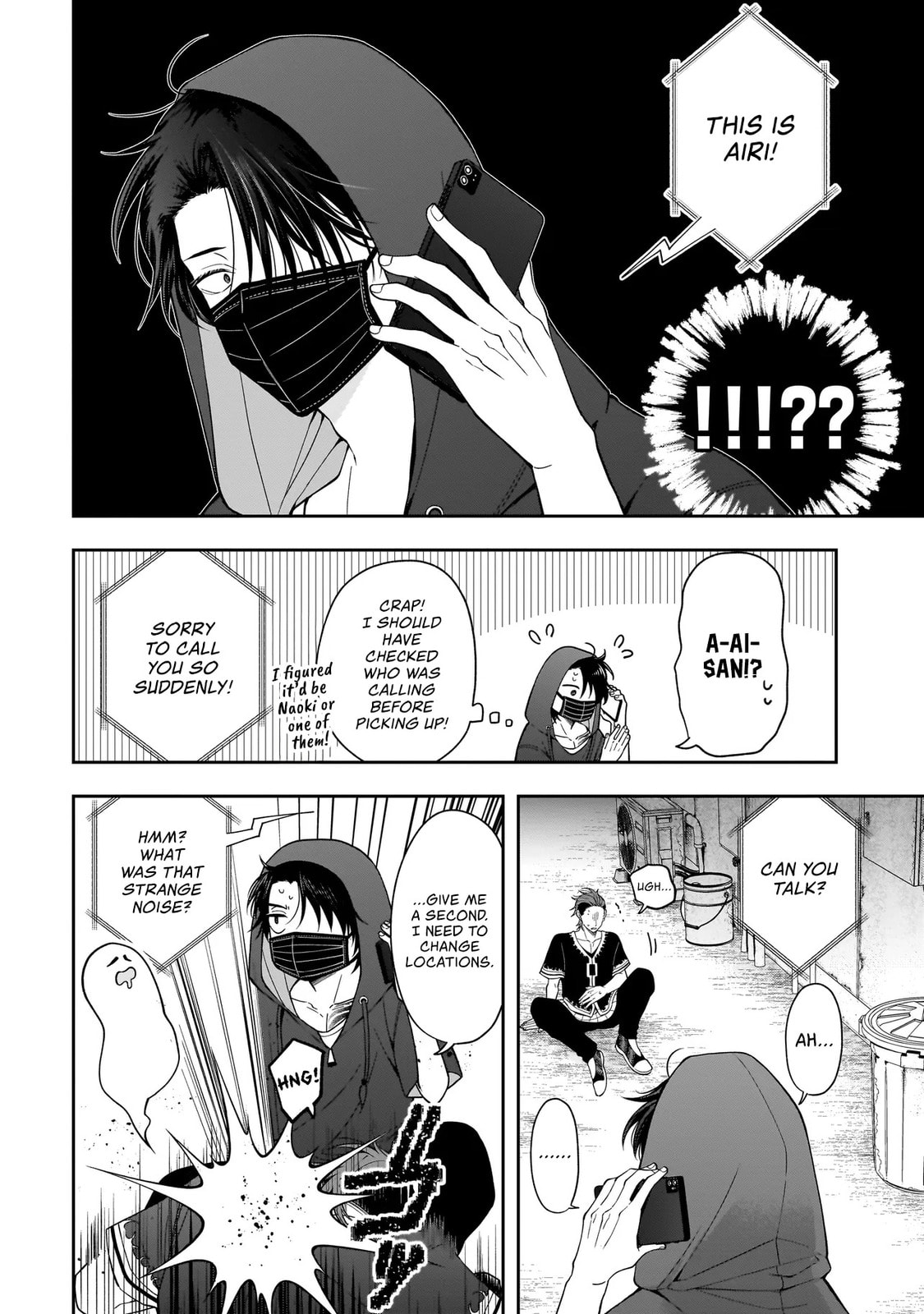 The Two Lovebirds Are Hiding Their Fangs: The Story of a Couple with a Crazy Gap