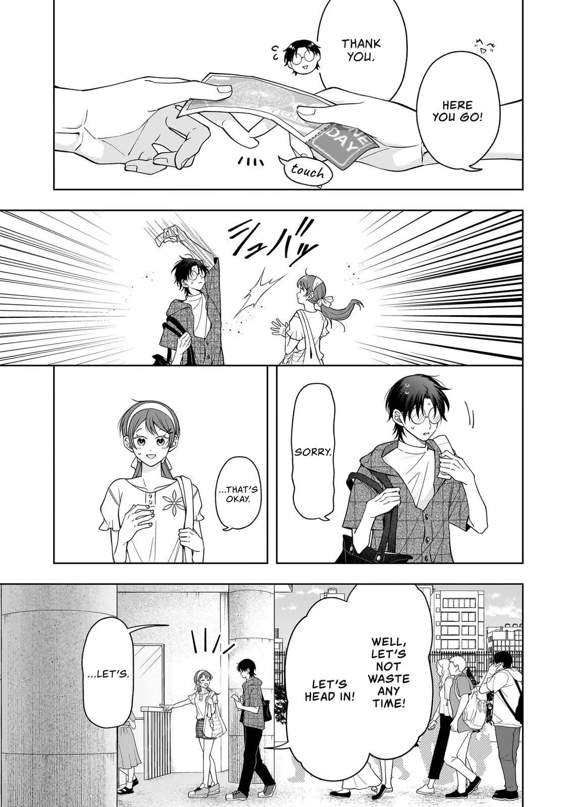 The Two Lovebirds Are Hiding Their Fangs: The Story of a Couple with a Crazy Gap