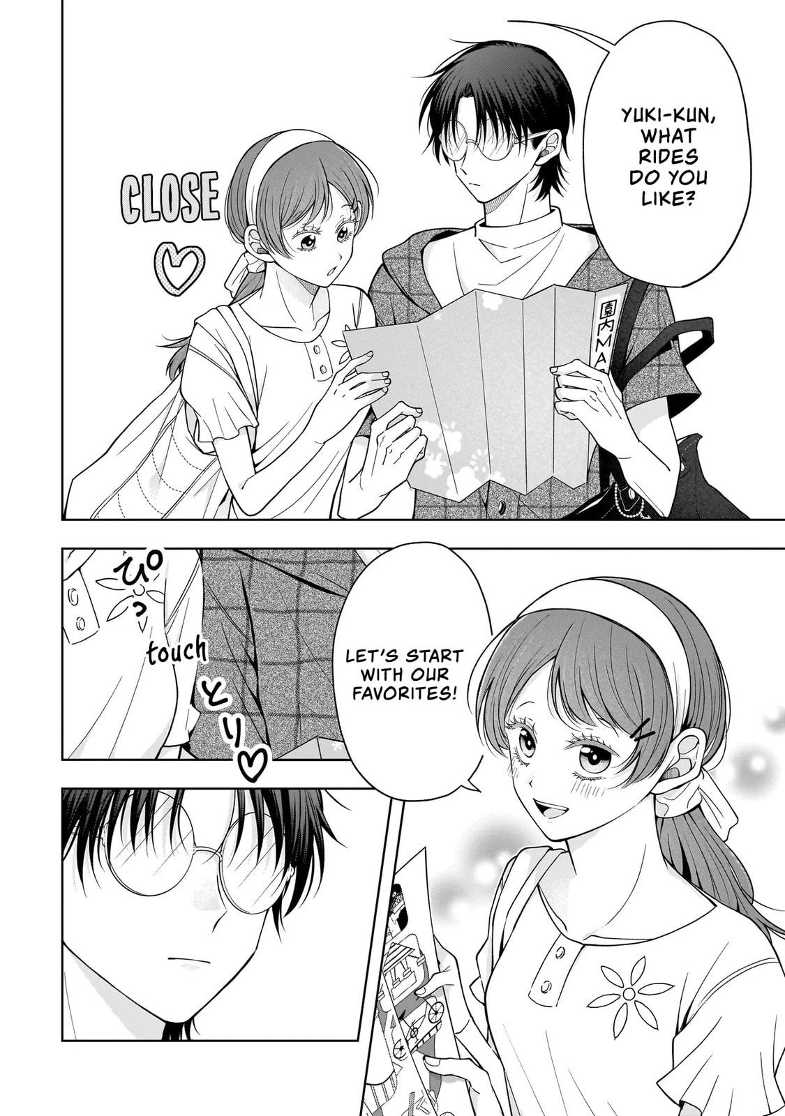 The Two Lovebirds Are Hiding Their Fangs: The Story of a Couple with a Crazy Gap