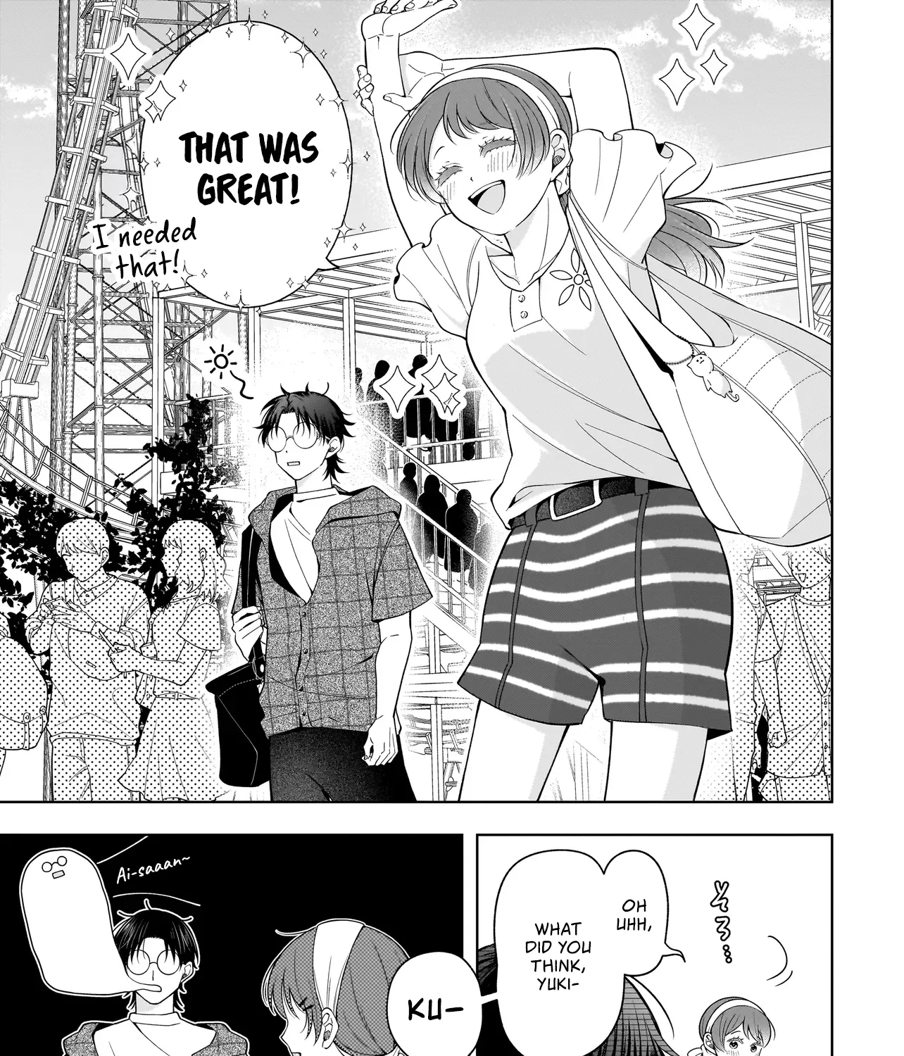 The Two Lovebirds Are Hiding Their Fangs: The Story of a Couple with a Crazy Gap