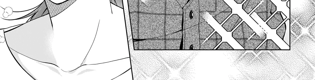 The Two Lovebirds Are Hiding Their Fangs: The Story of a Couple with a Crazy Gap