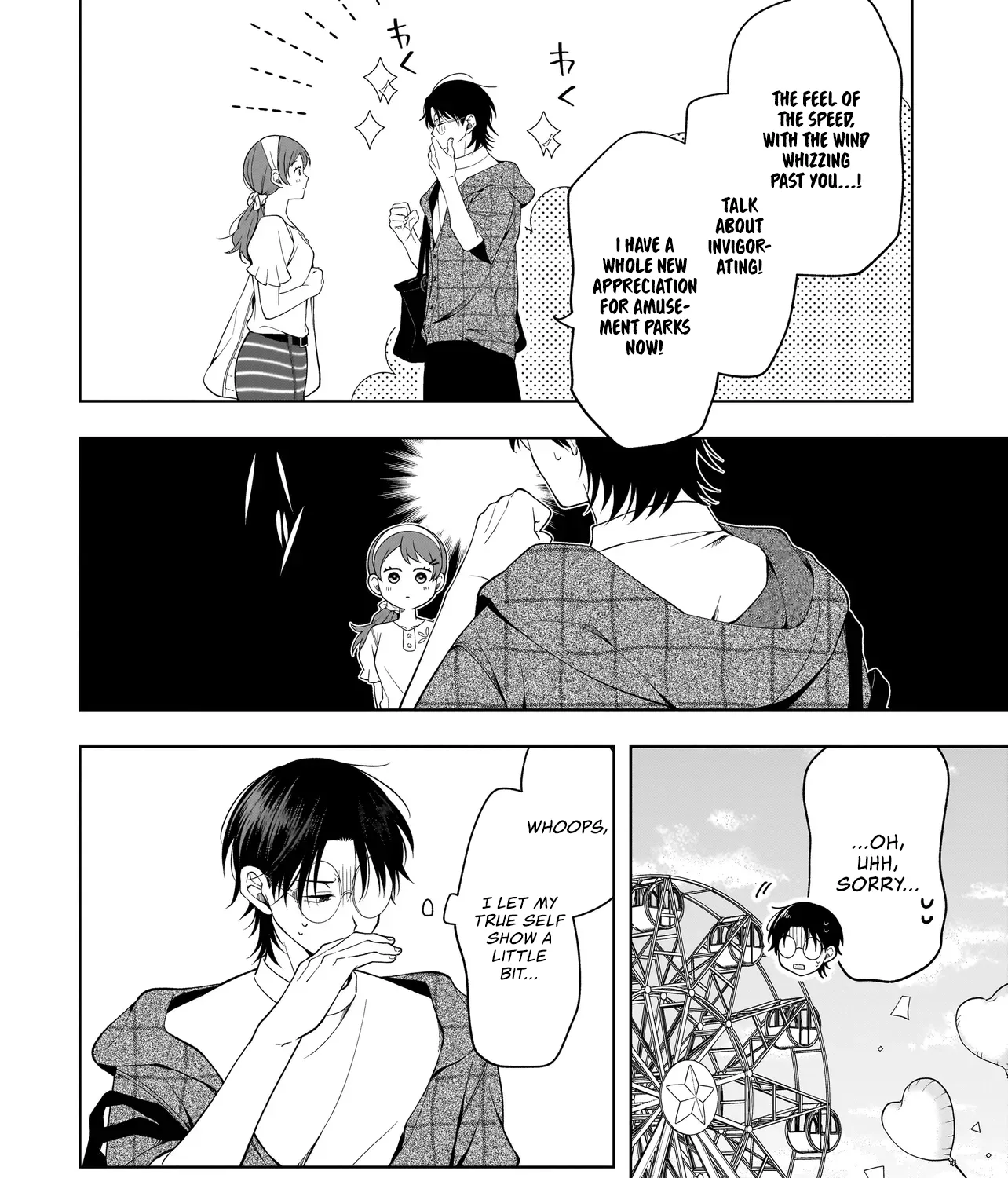 The Two Lovebirds Are Hiding Their Fangs: The Story of a Couple with a Crazy Gap