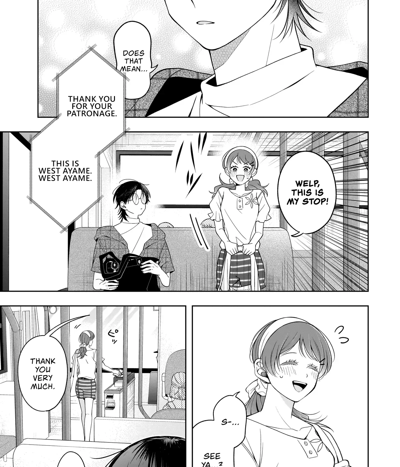 The Two Lovebirds Are Hiding Their Fangs: The Story of a Couple with a Crazy Gap