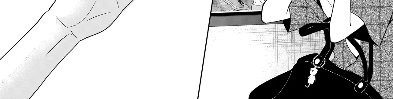 The Two Lovebirds Are Hiding Their Fangs: The Story of a Couple with a Crazy Gap