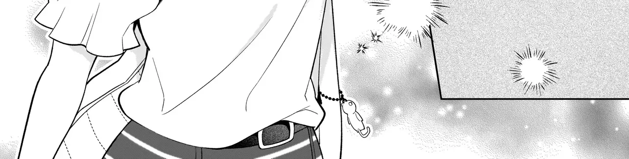 The Two Lovebirds Are Hiding Their Fangs: The Story of a Couple with a Crazy Gap