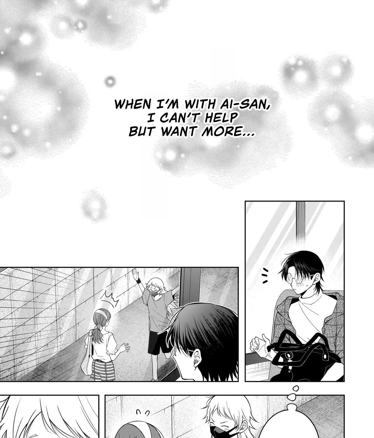 The Two Lovebirds Are Hiding Their Fangs: The Story of a Couple with a Crazy Gap