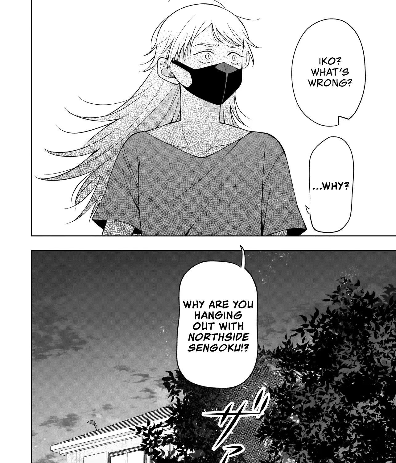 The Two Lovebirds Are Hiding Their Fangs: The Story of a Couple with a Crazy Gap