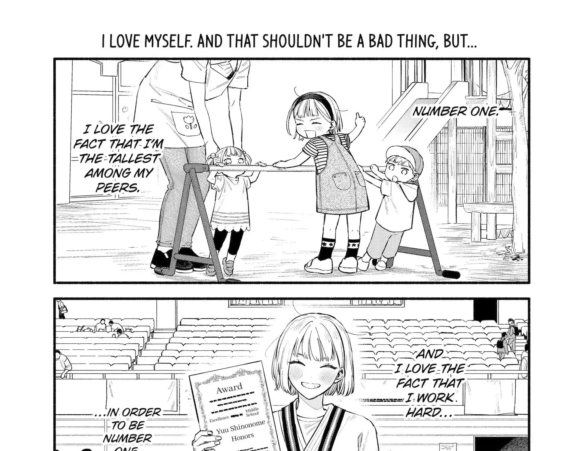 Yang Can’t Live Alone