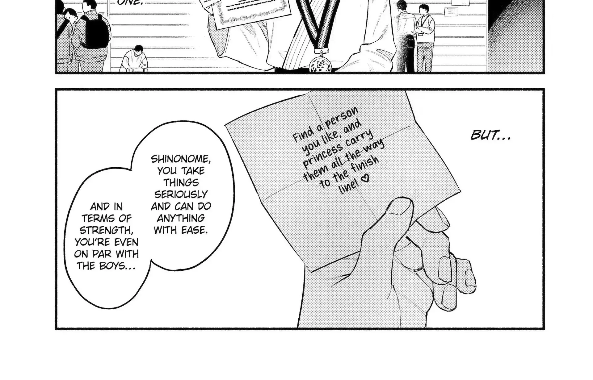 Yang Can’t Live Alone