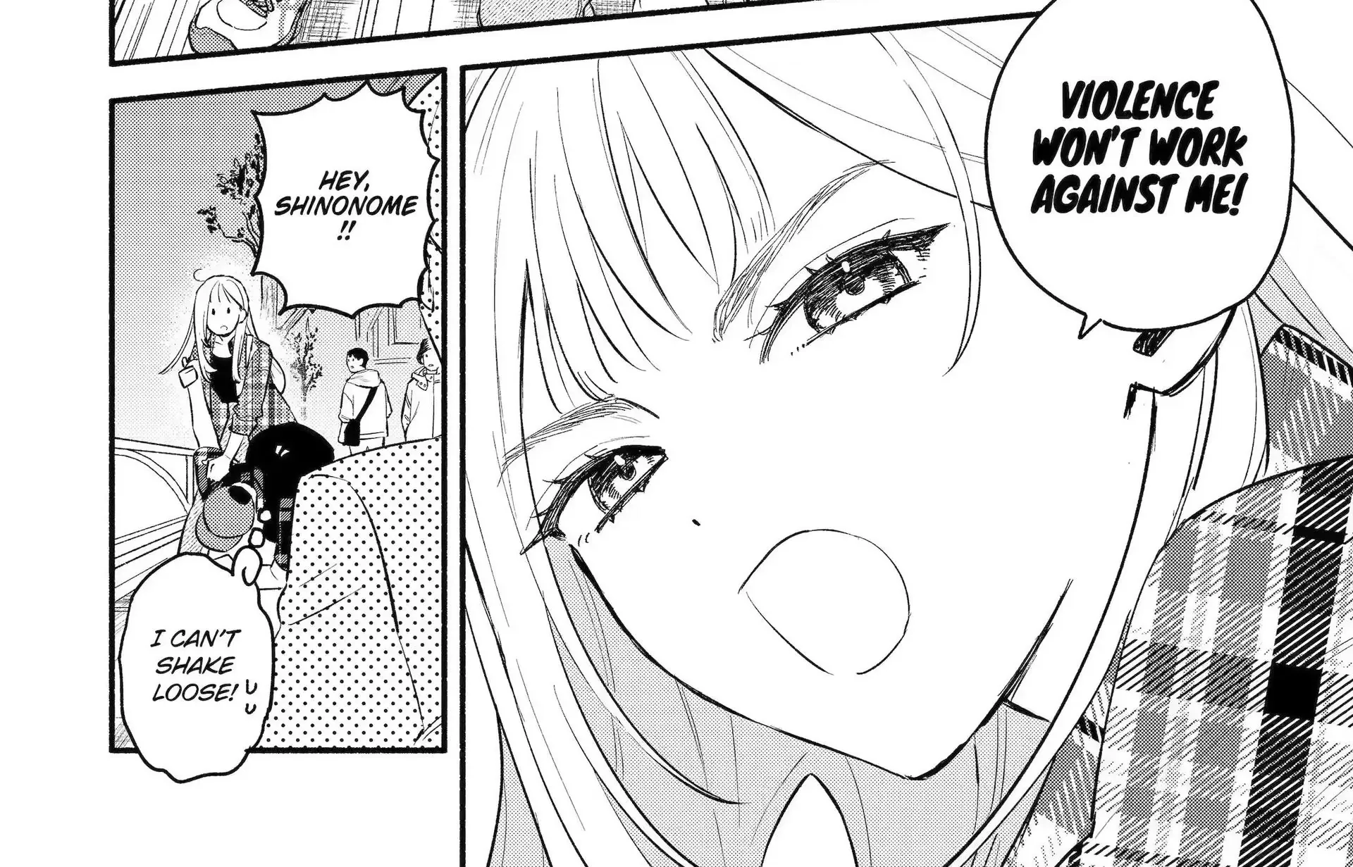 Yang Can’t Live Alone