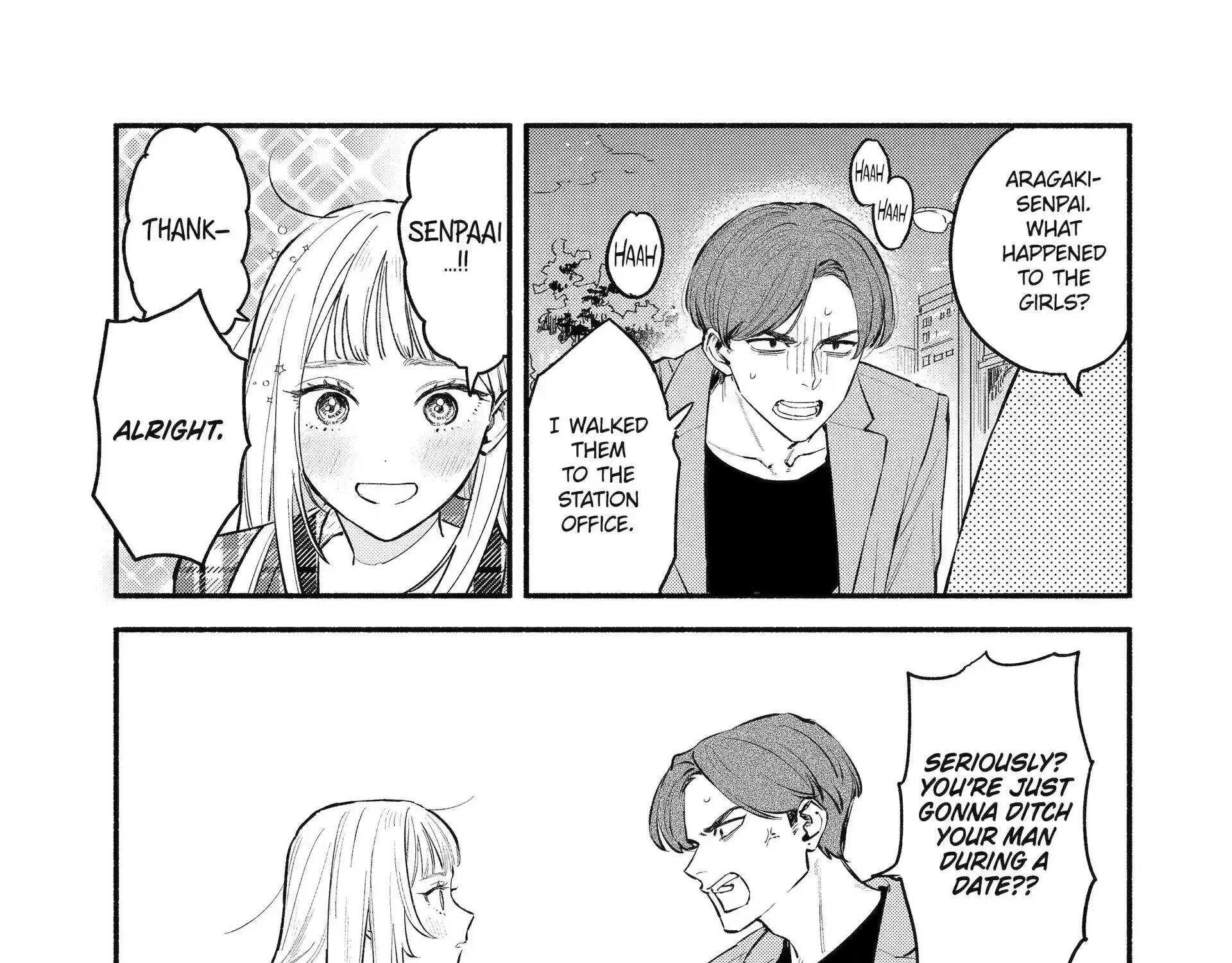 Yang Can’t Live Alone