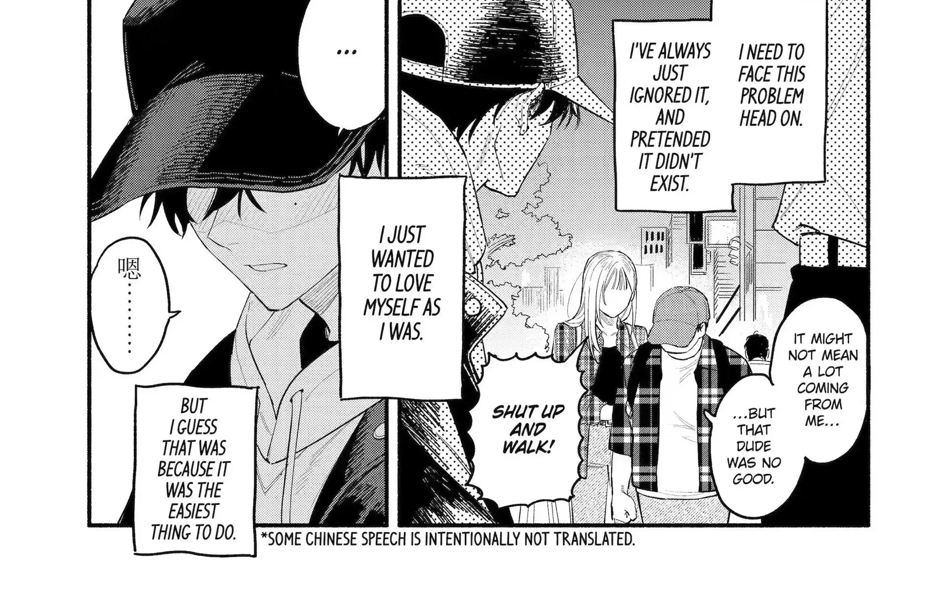 Yang Can’t Live Alone