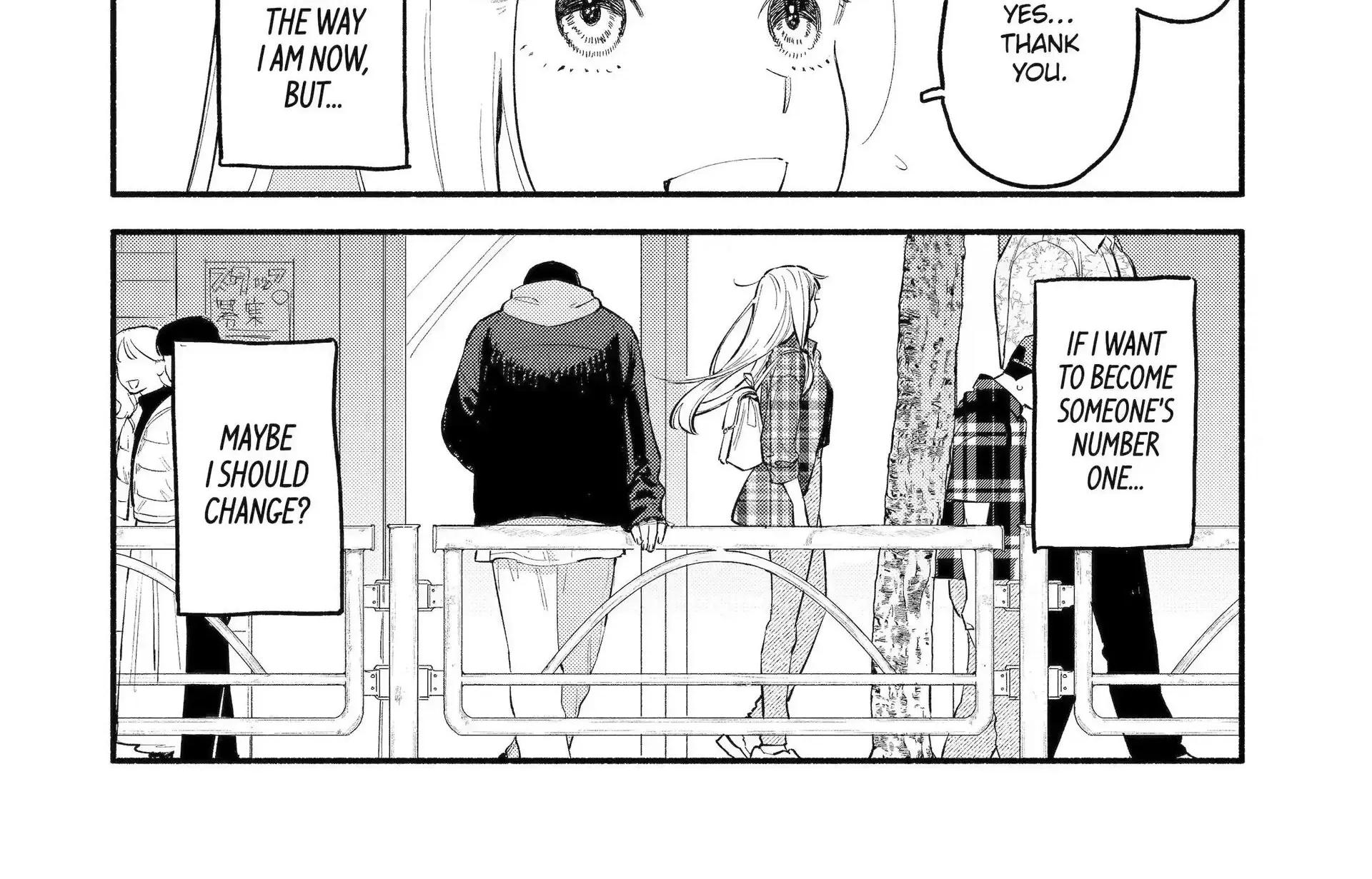 Yang Can’t Live Alone