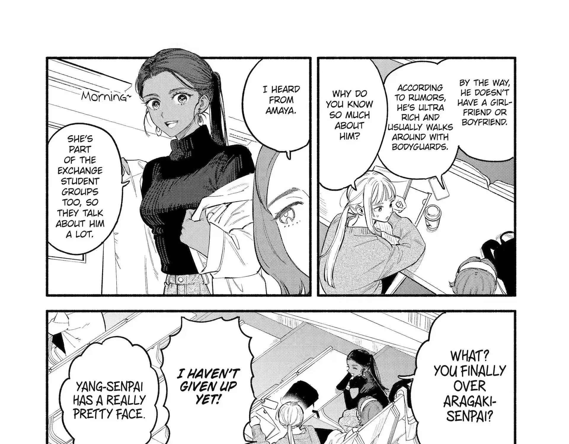 Yang Can’t Live Alone