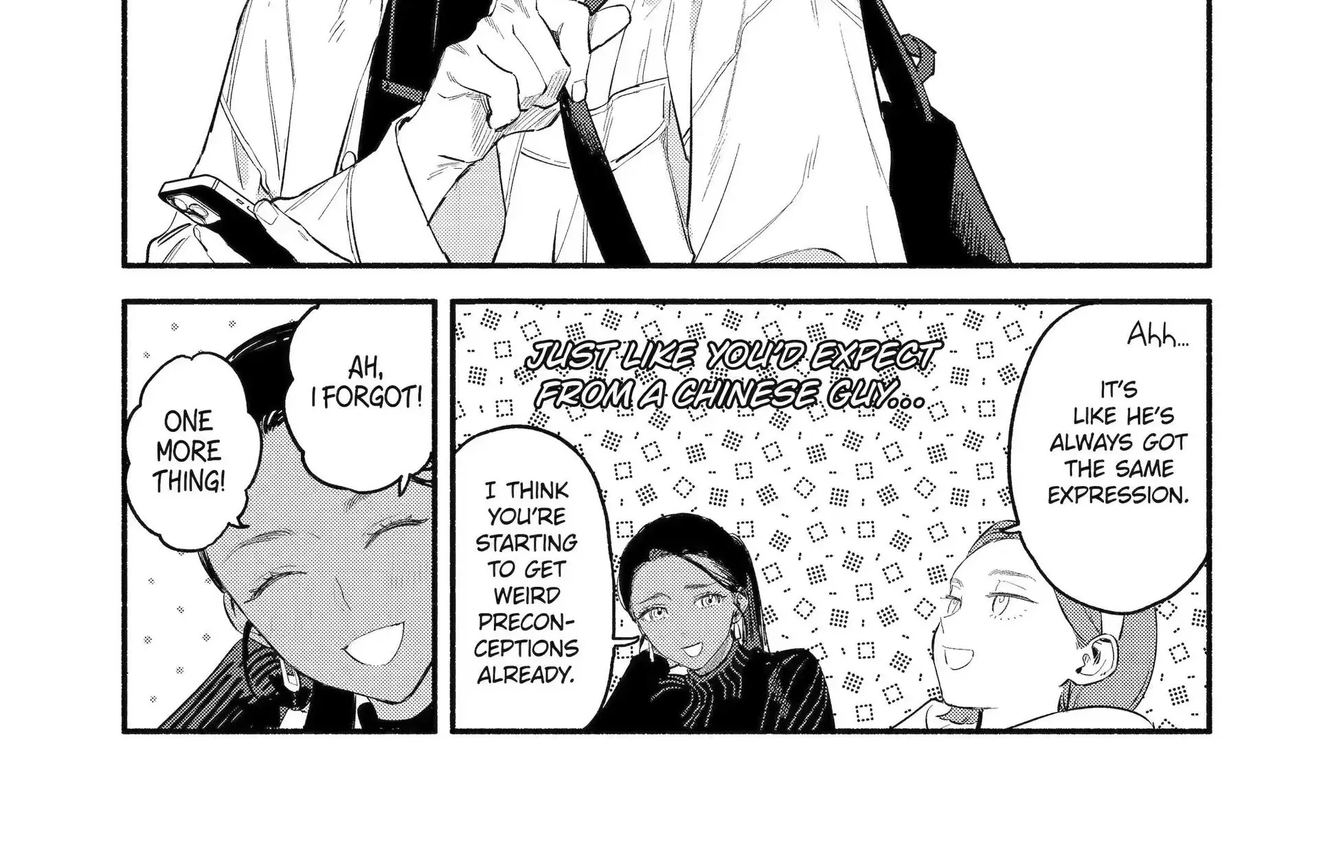 Yang Can’t Live Alone