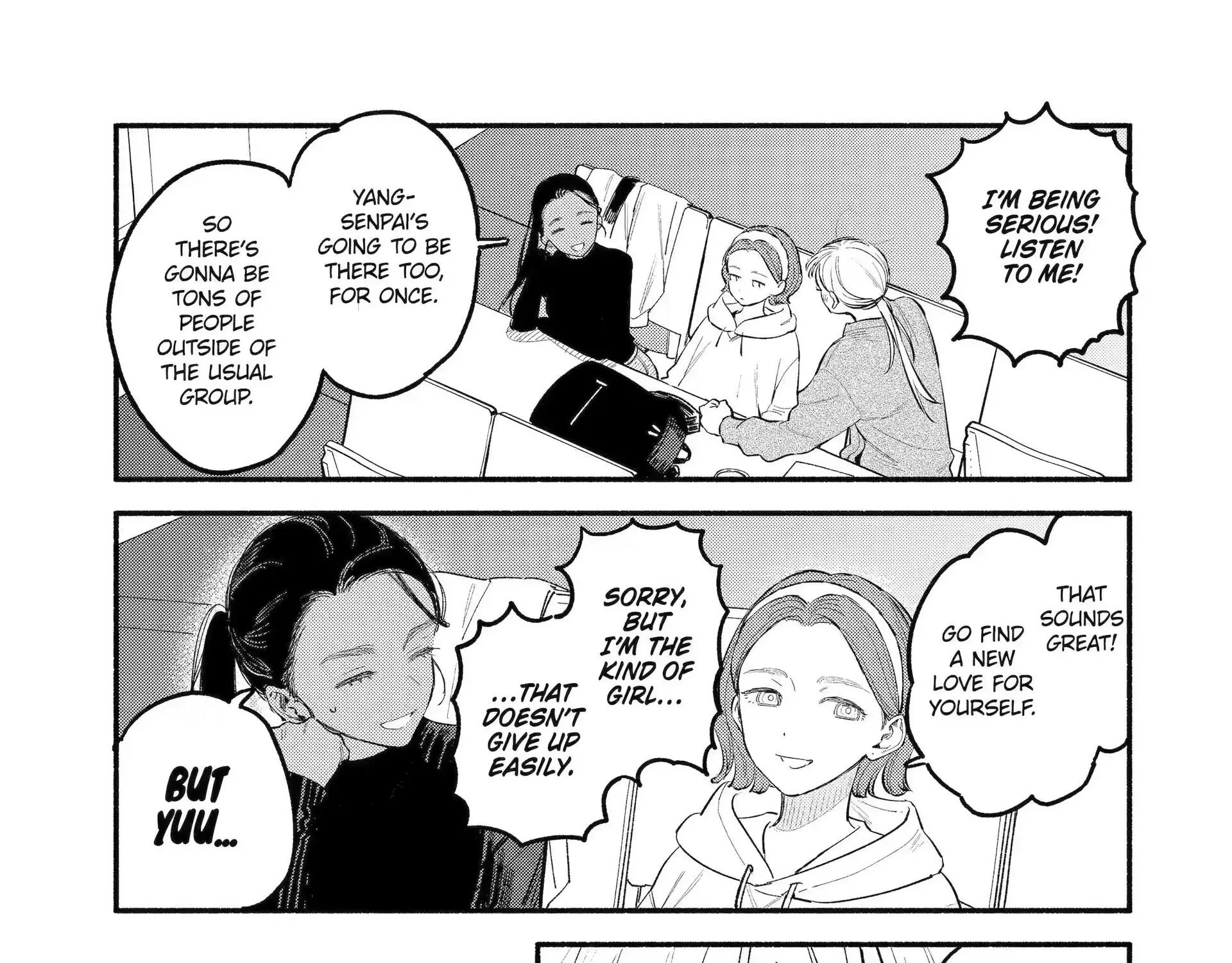 Yang Can’t Live Alone