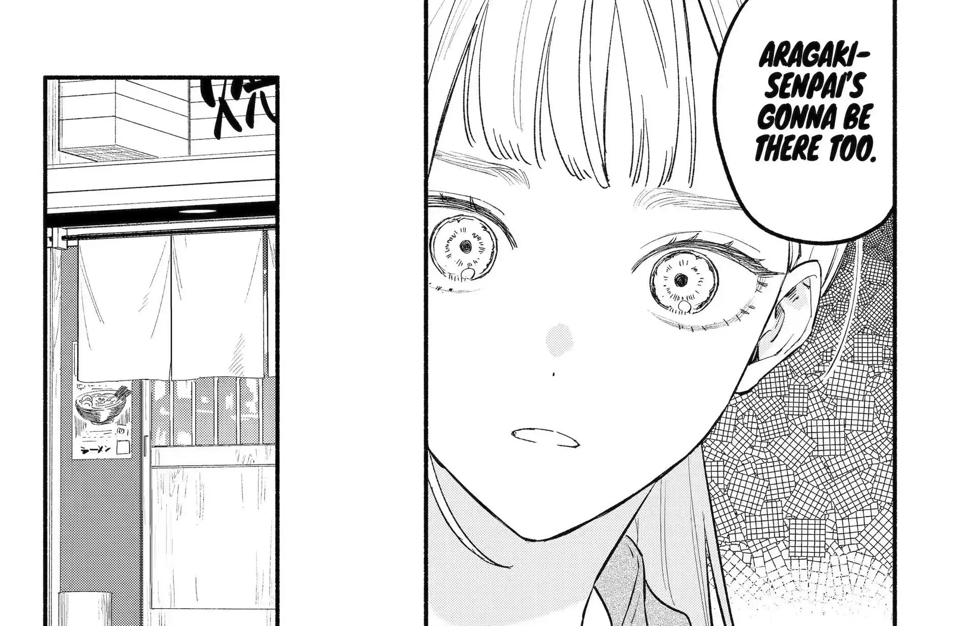 Yang Can’t Live Alone