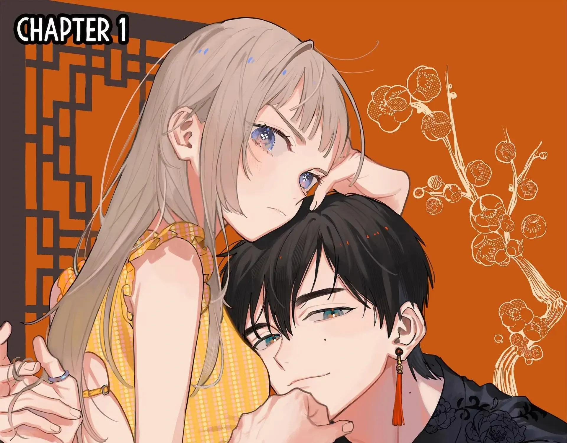 Yang Can’t Live Alone