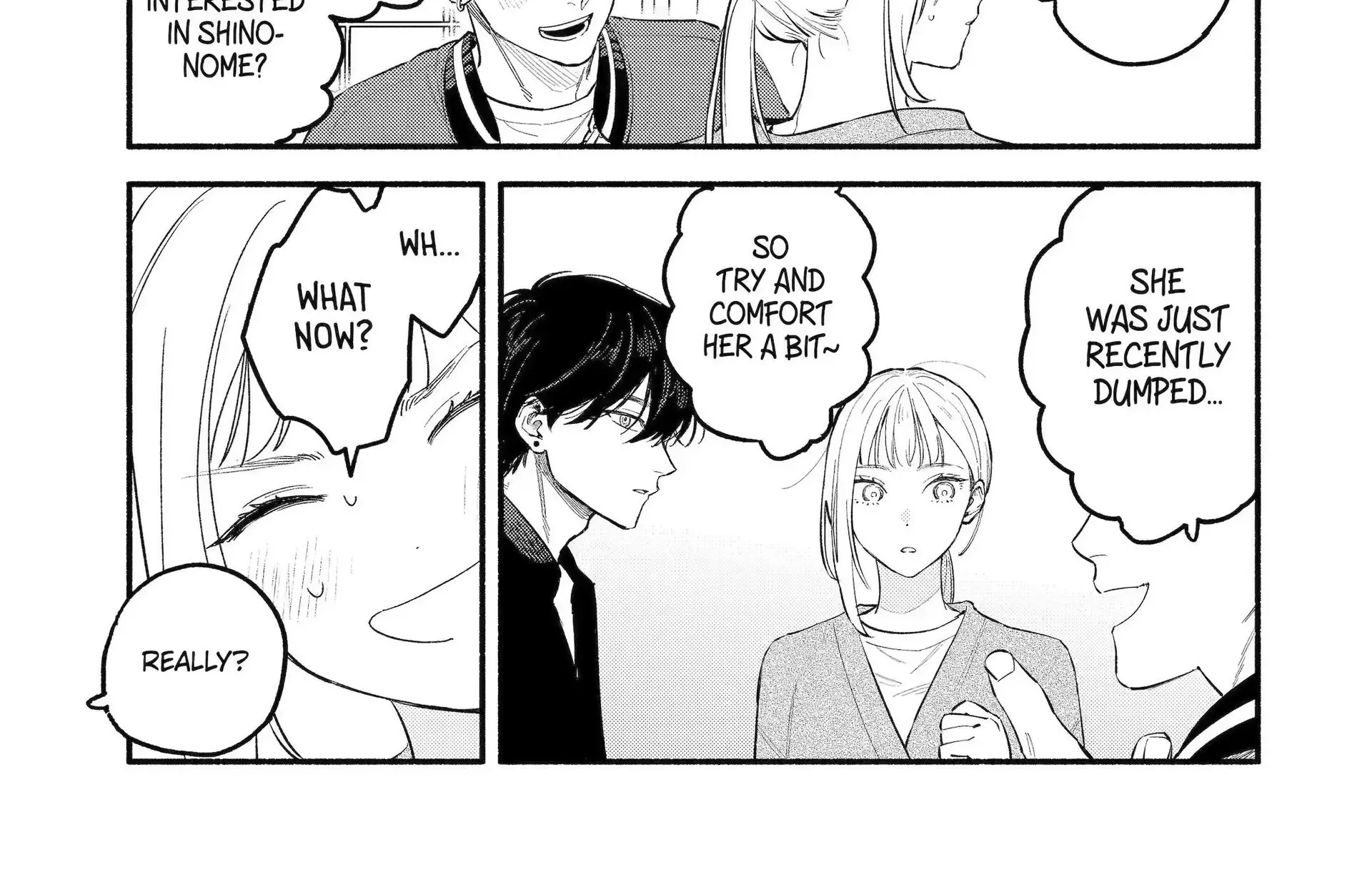 Yang Can’t Live Alone