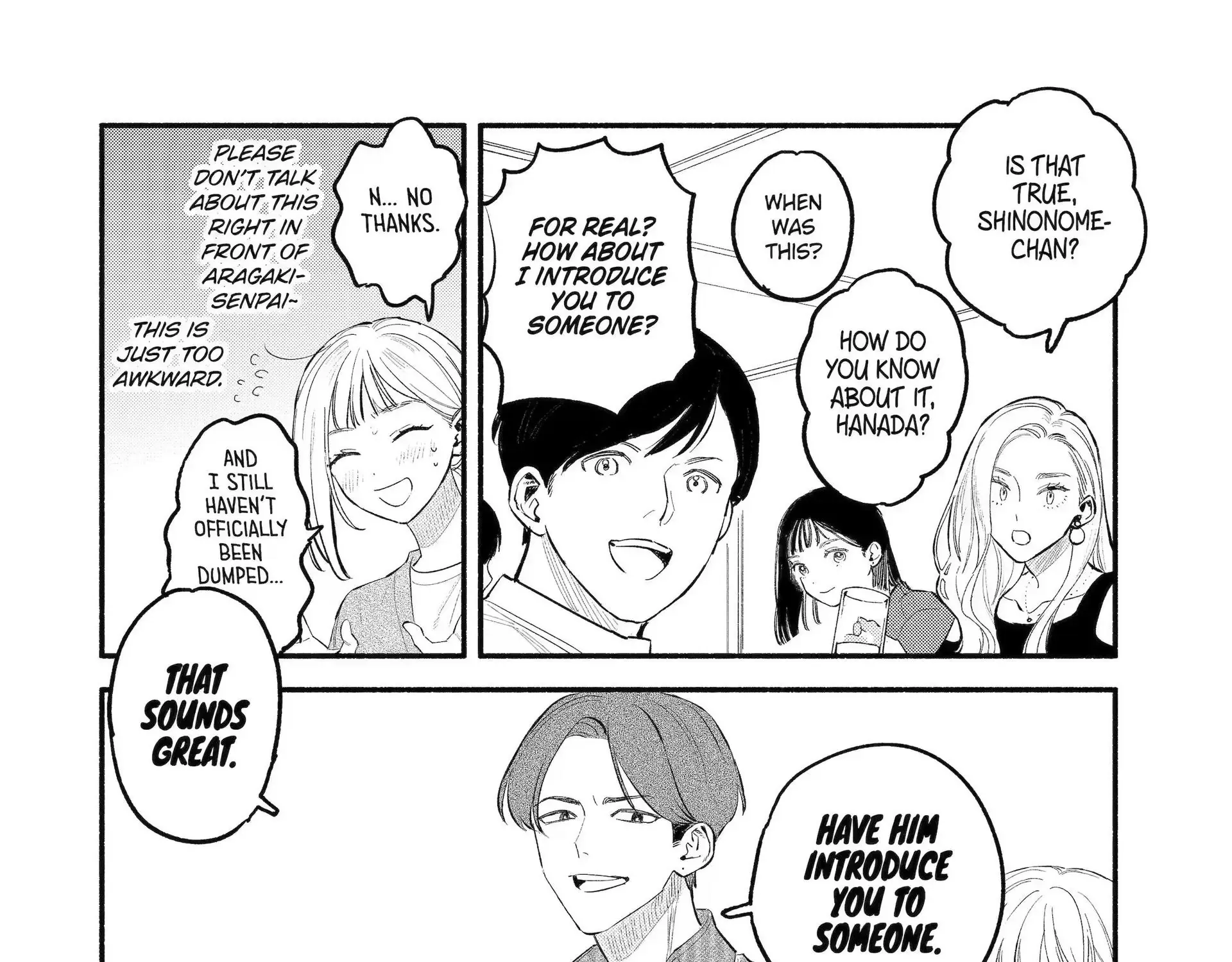 Yang Can’t Live Alone