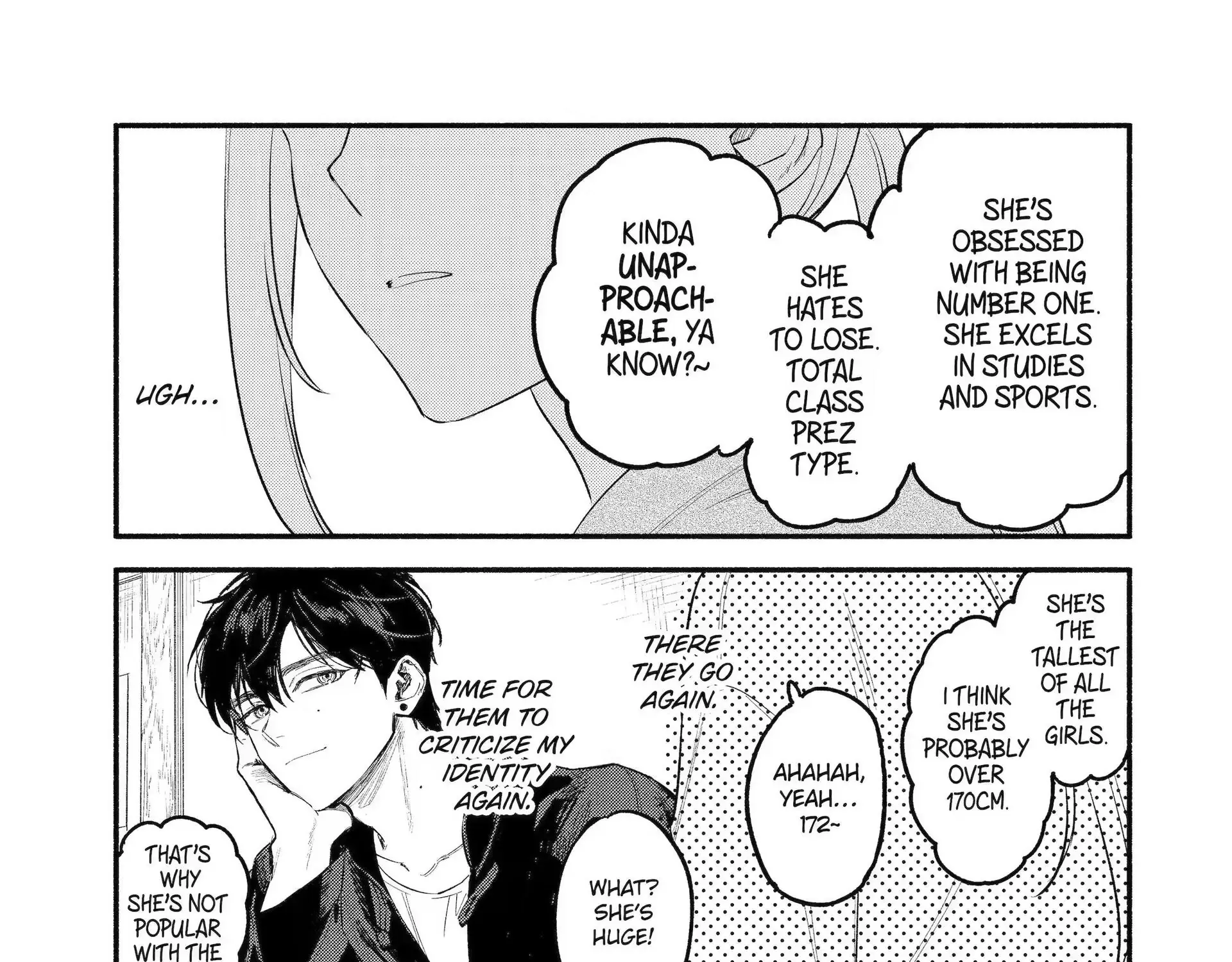 Yang Can’t Live Alone