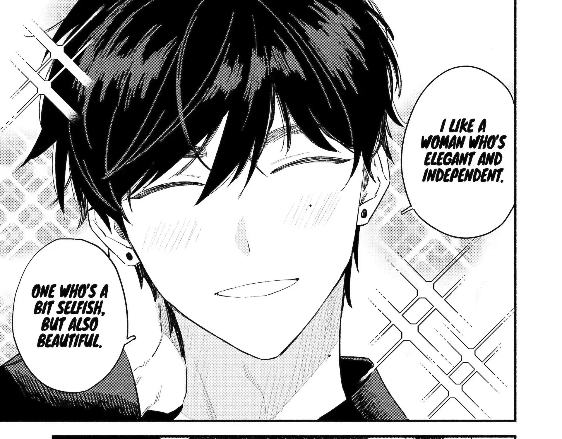 Yang Can’t Live Alone