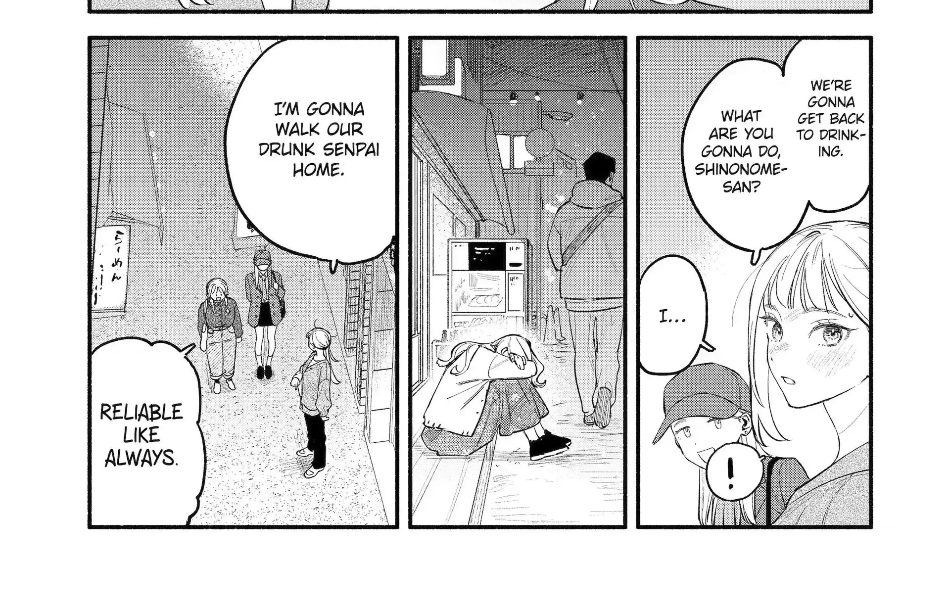 Yang Can’t Live Alone