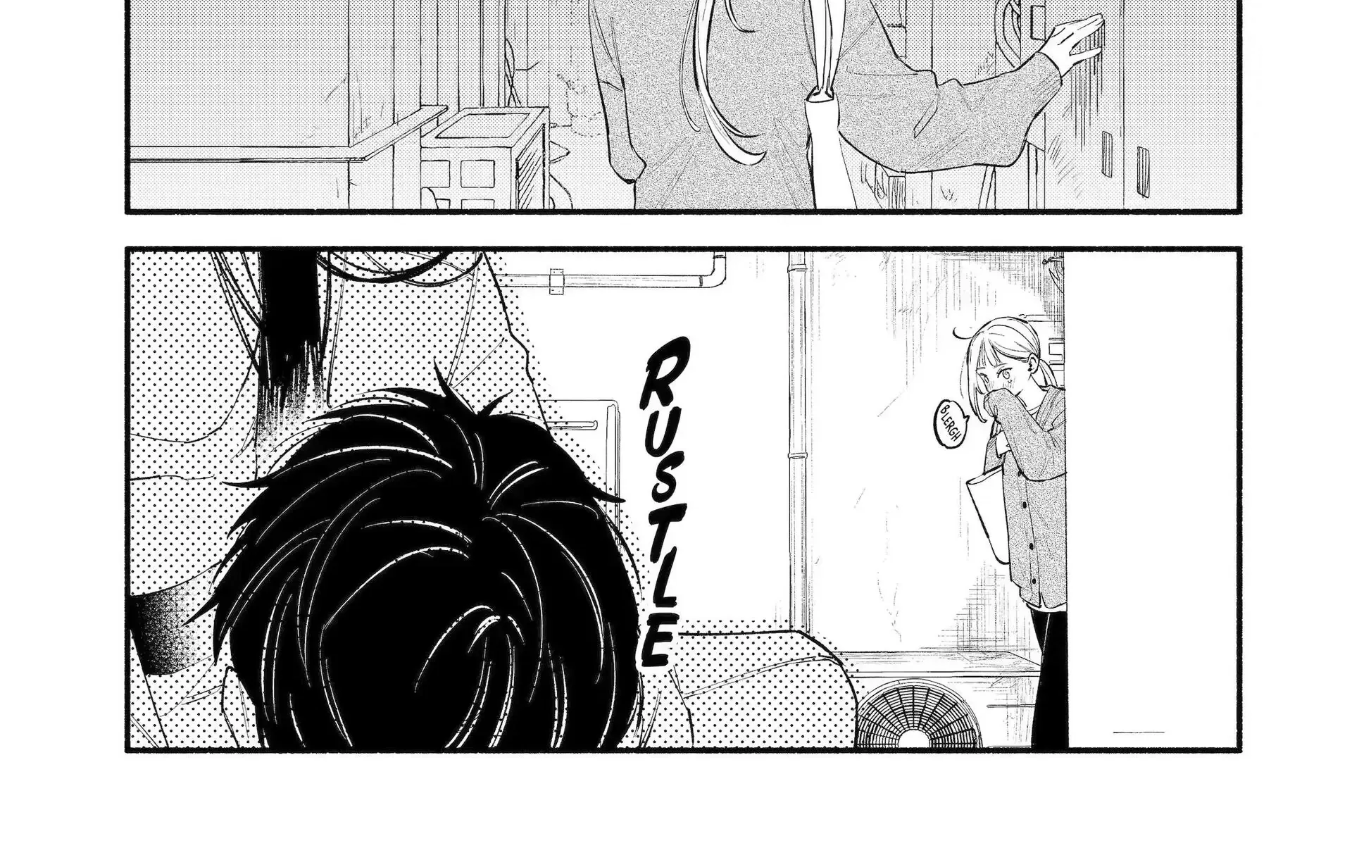 Yang Can’t Live Alone