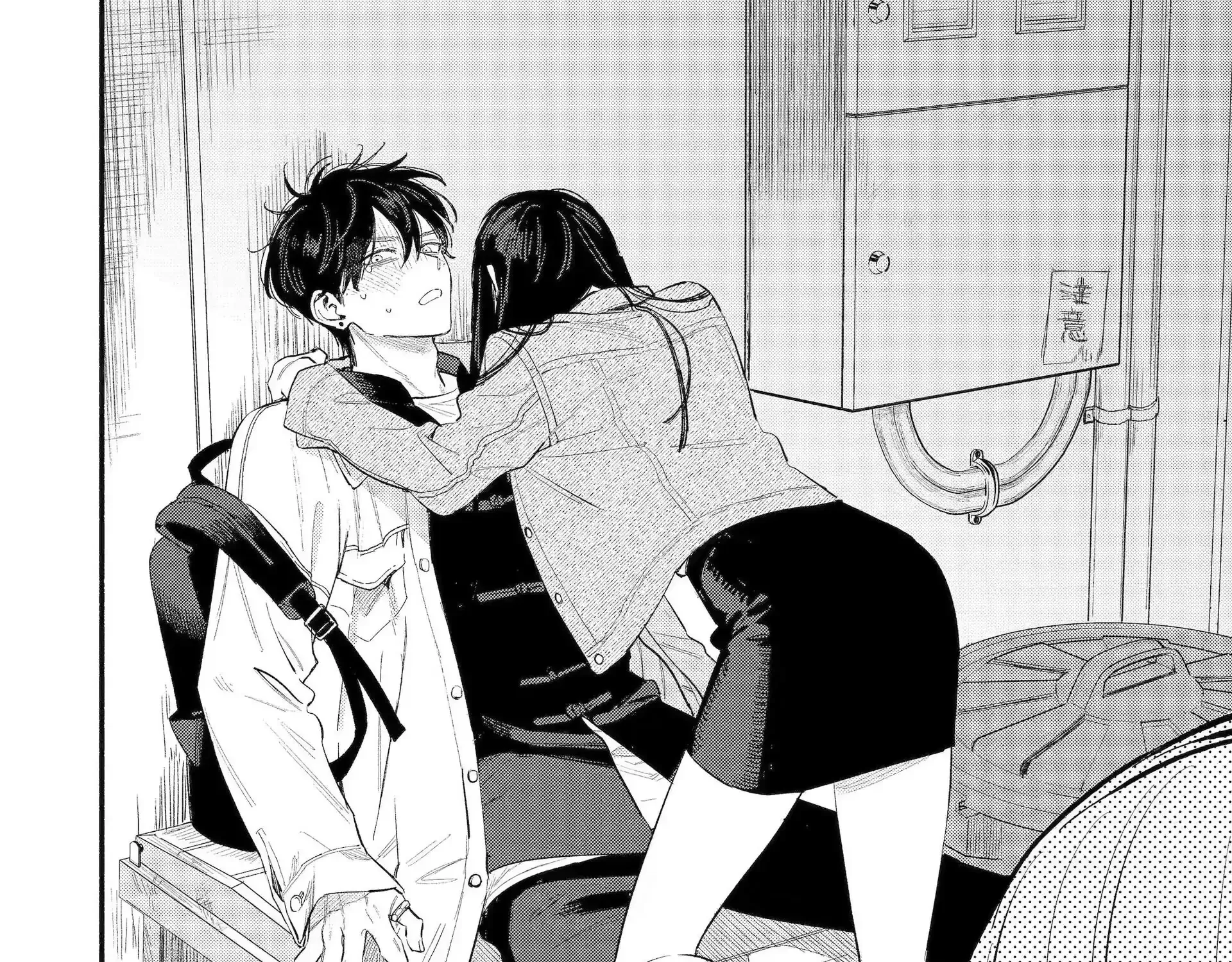 Yang Can’t Live Alone