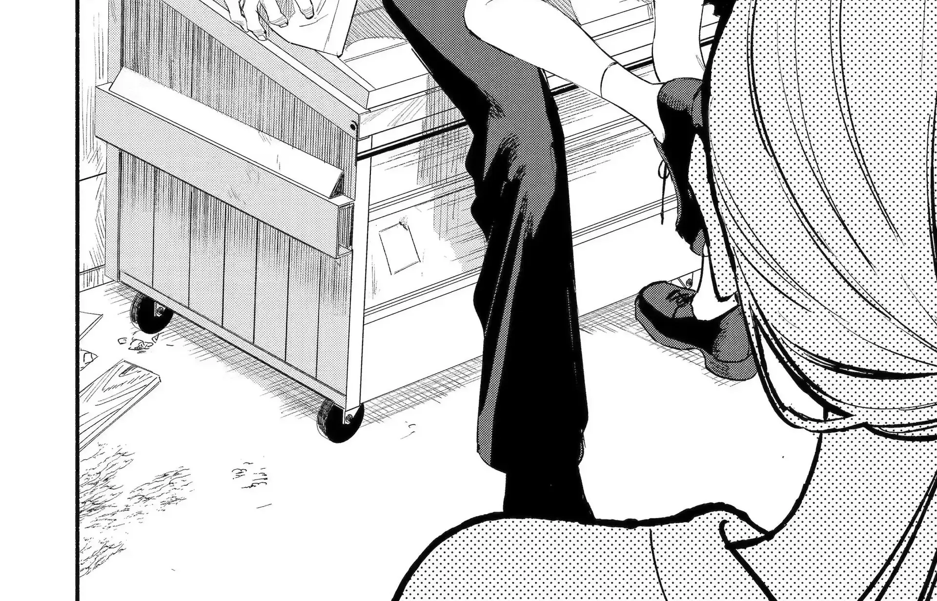 Yang Can’t Live Alone