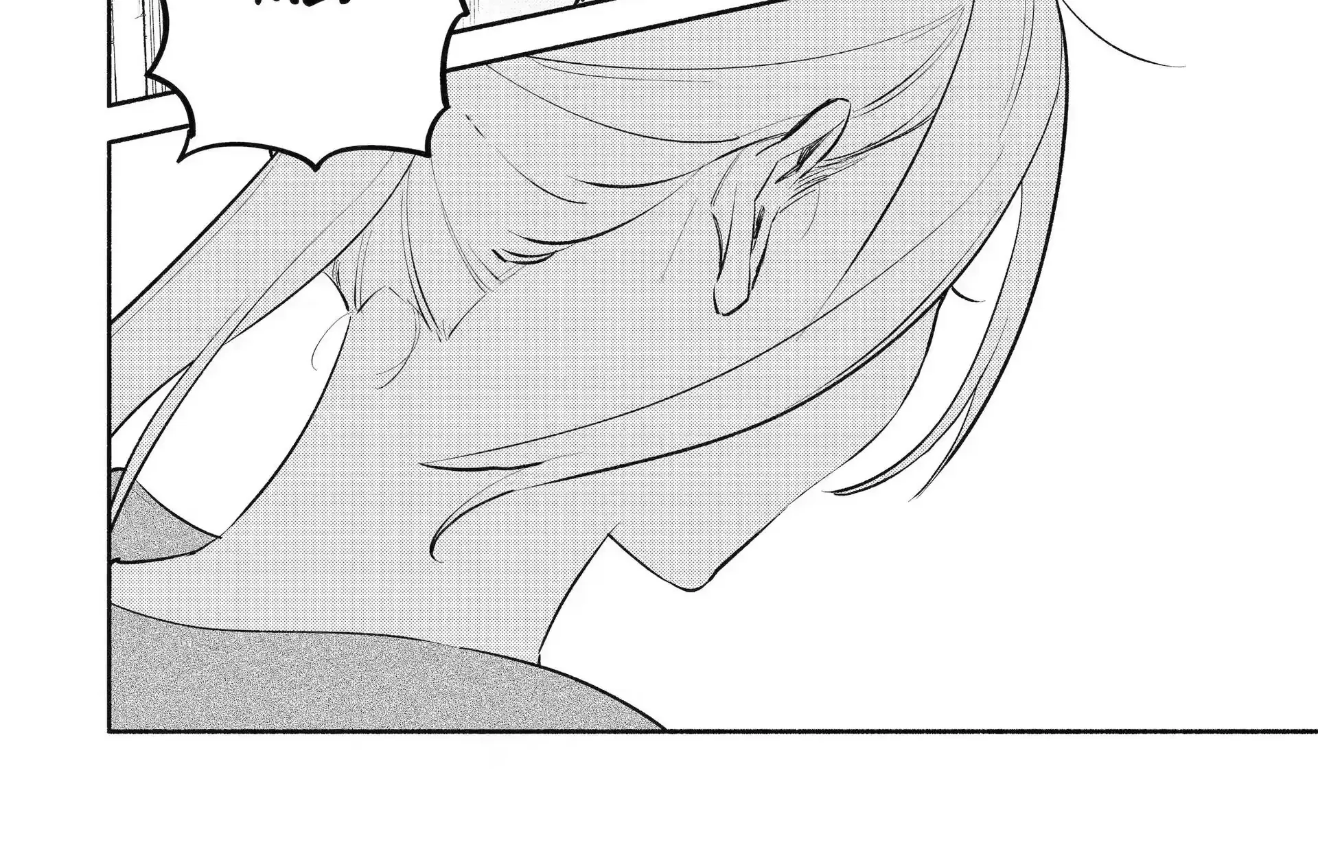 Yang Can’t Live Alone