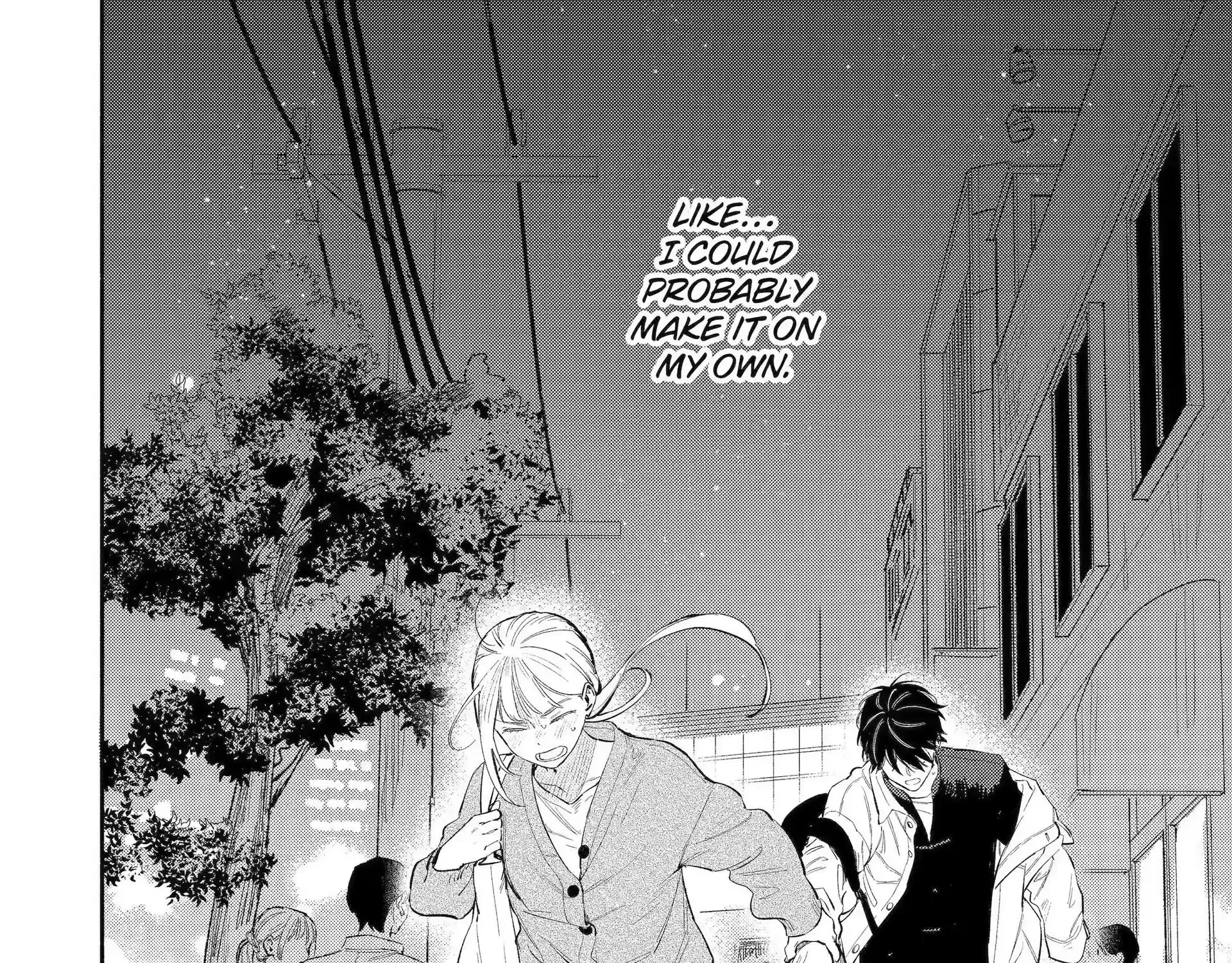 Yang Can’t Live Alone