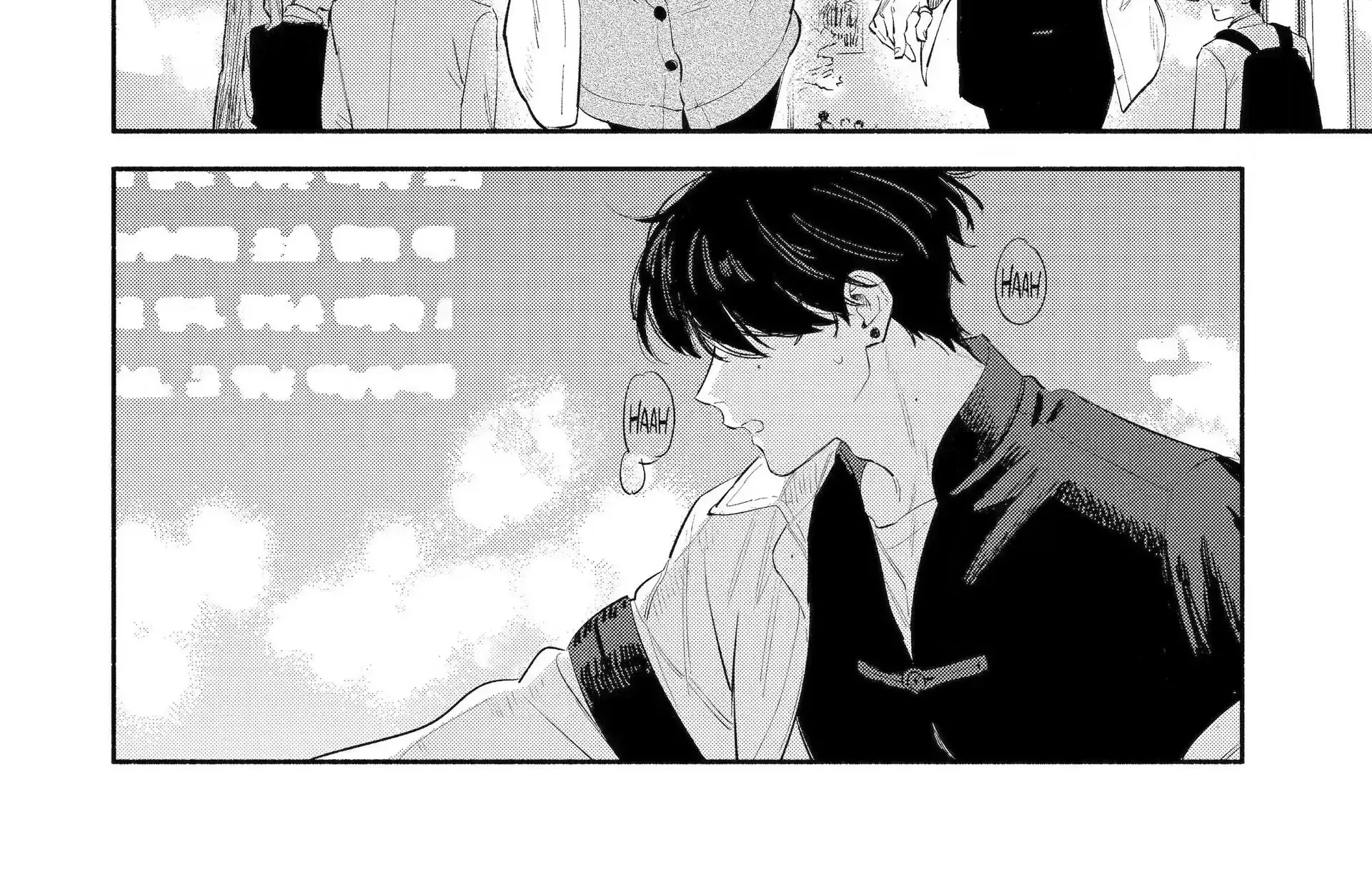 Yang Can’t Live Alone