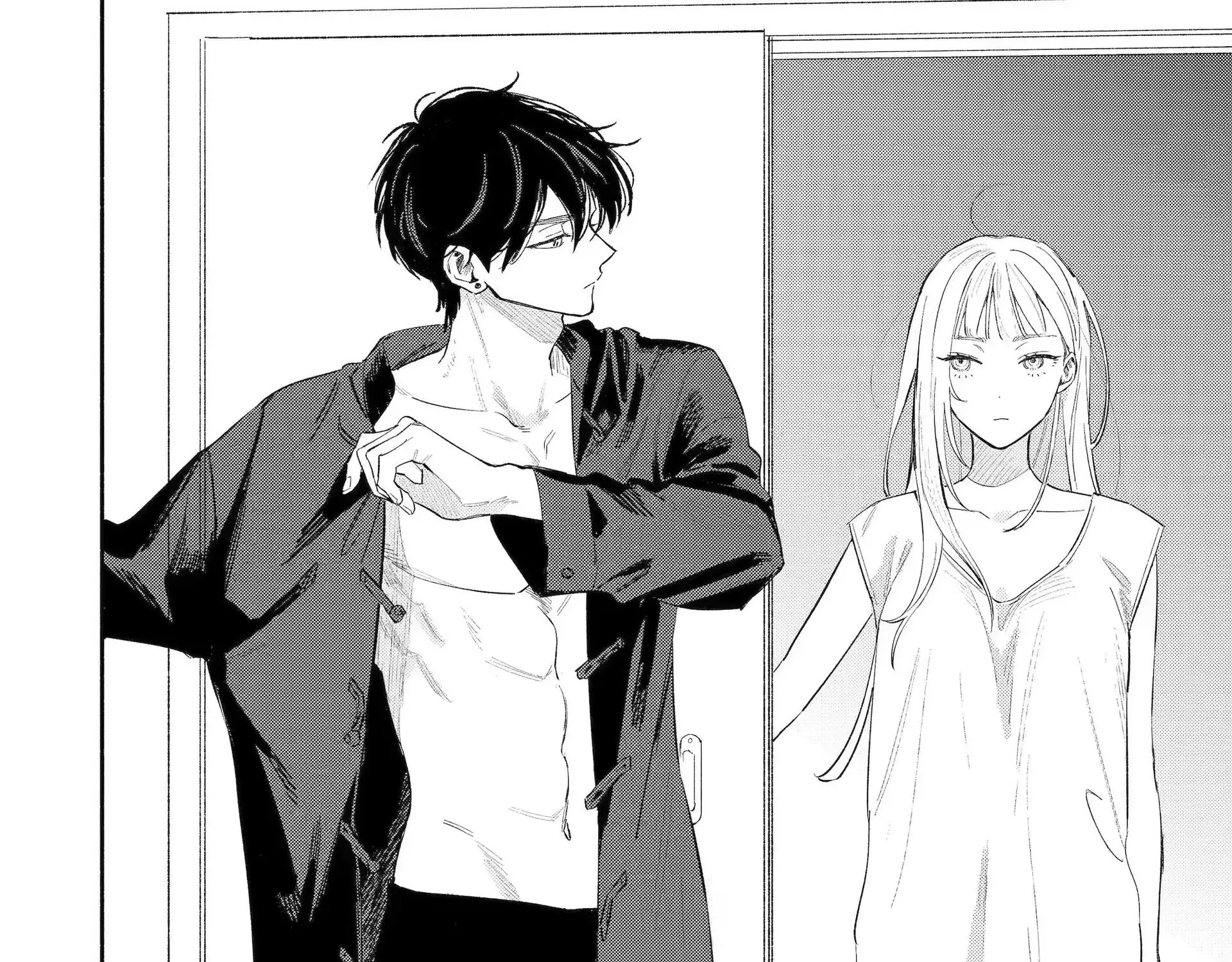 Yang Can’t Live Alone