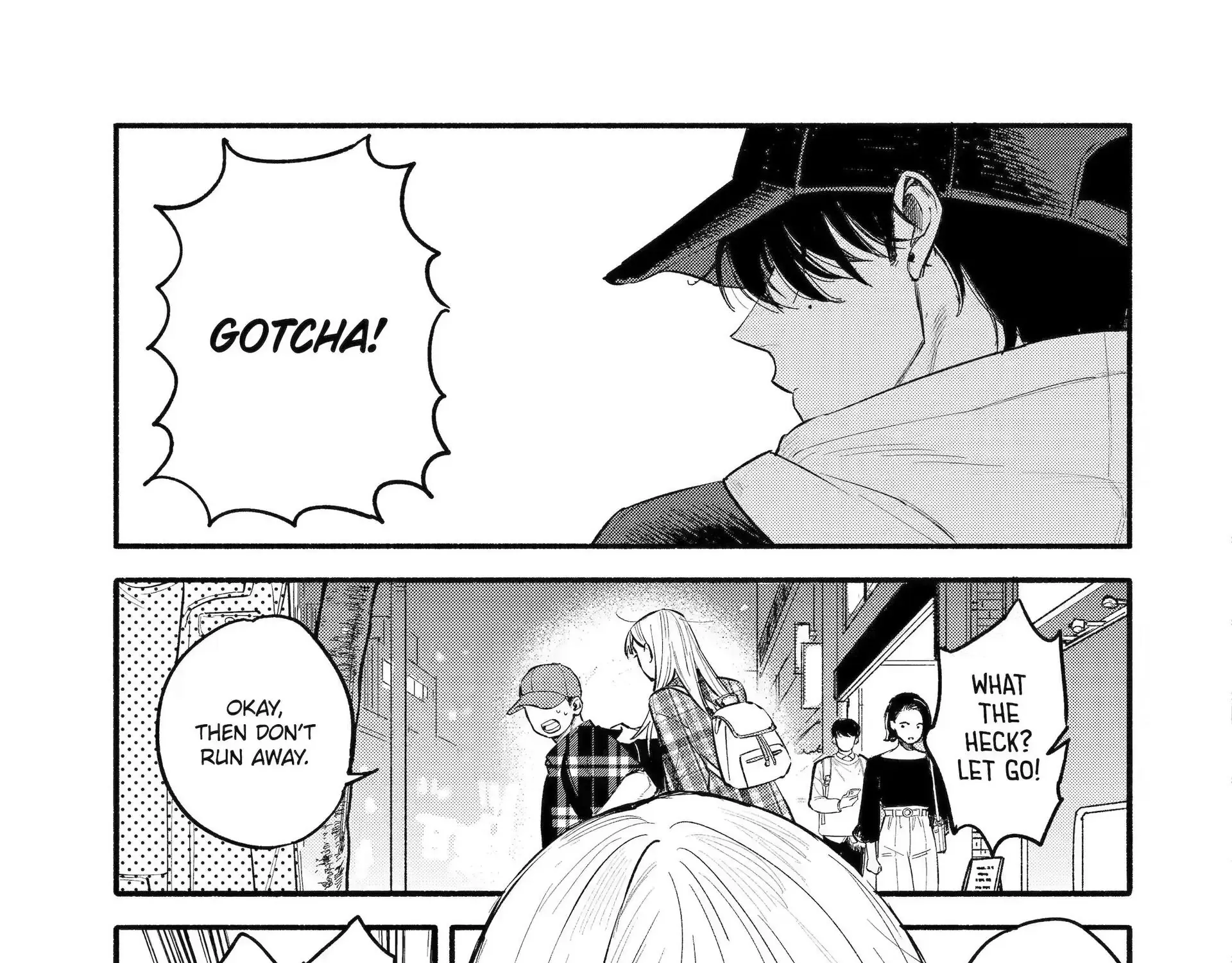 Yang Can’t Live Alone