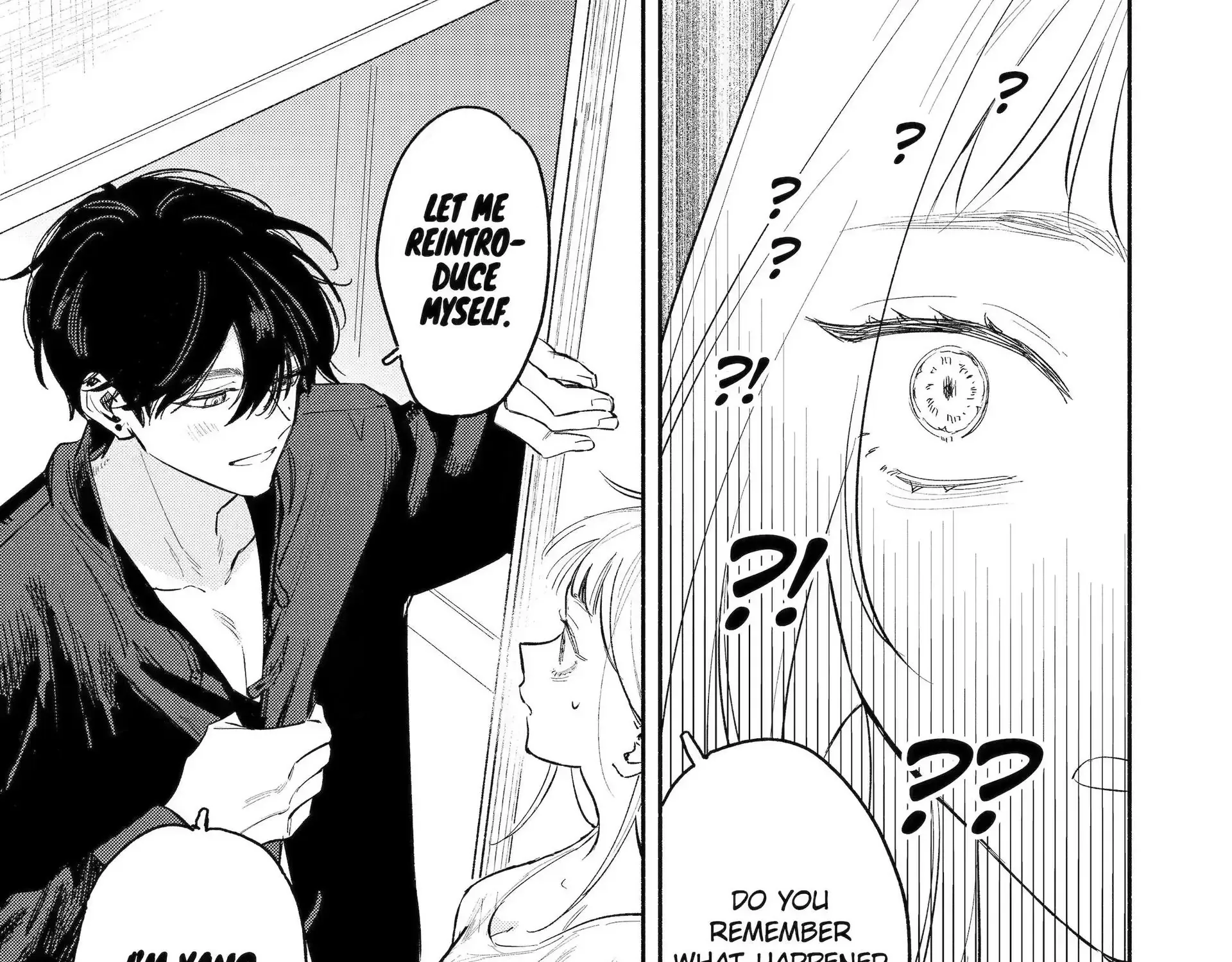 Yang Can’t Live Alone