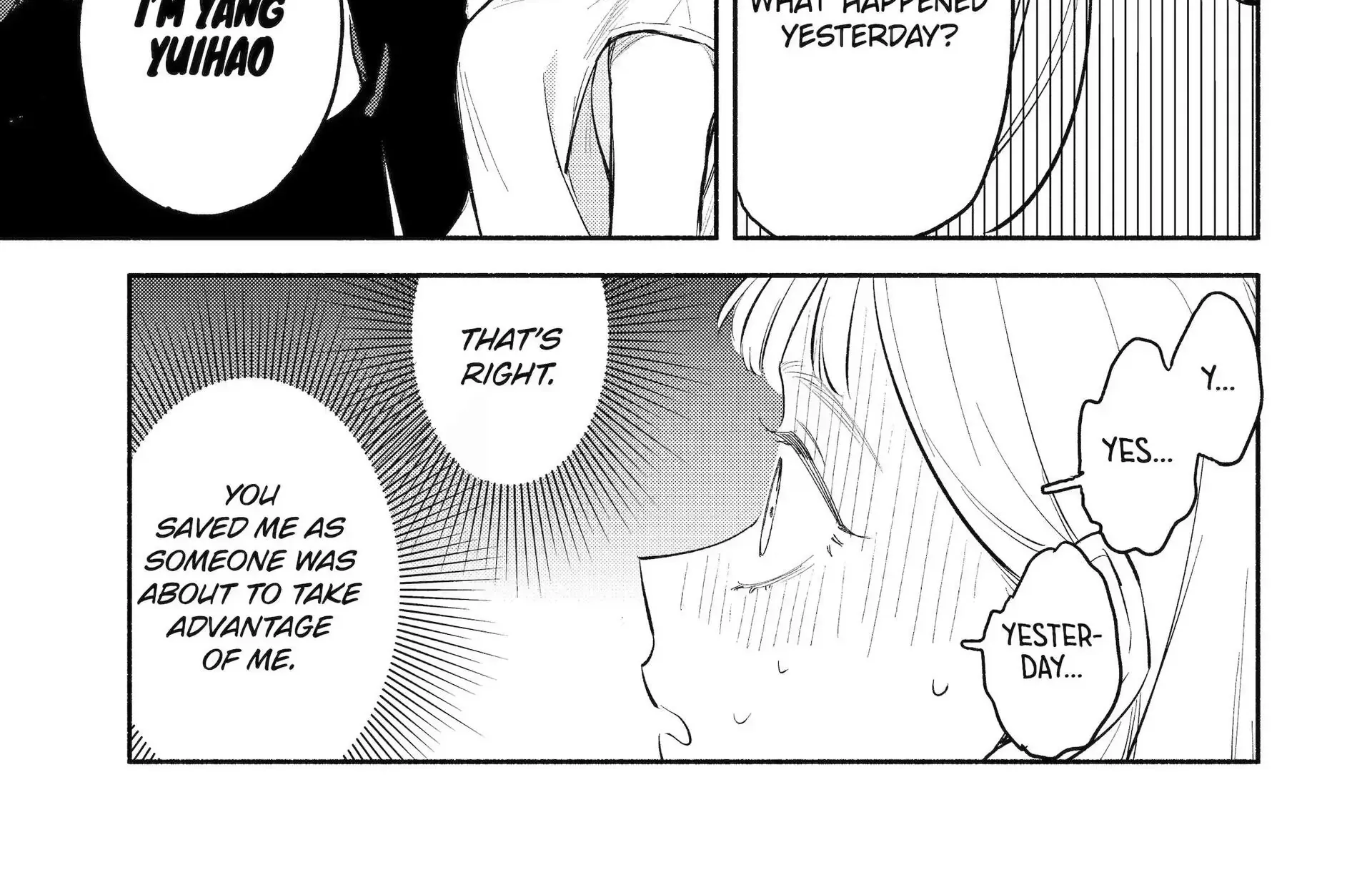 Yang Can’t Live Alone