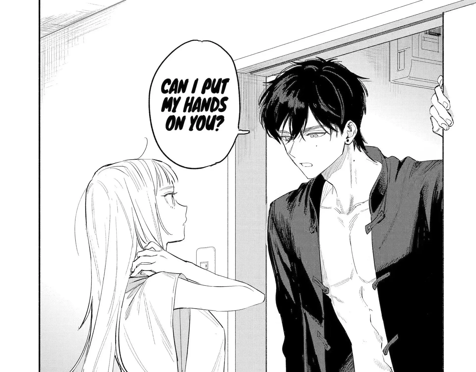 Yang Can’t Live Alone