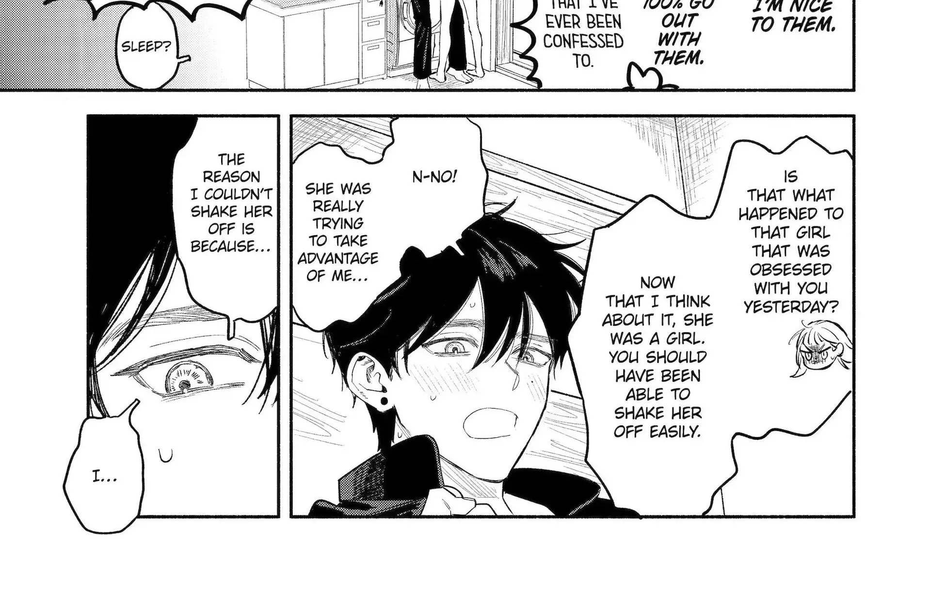 Yang Can’t Live Alone